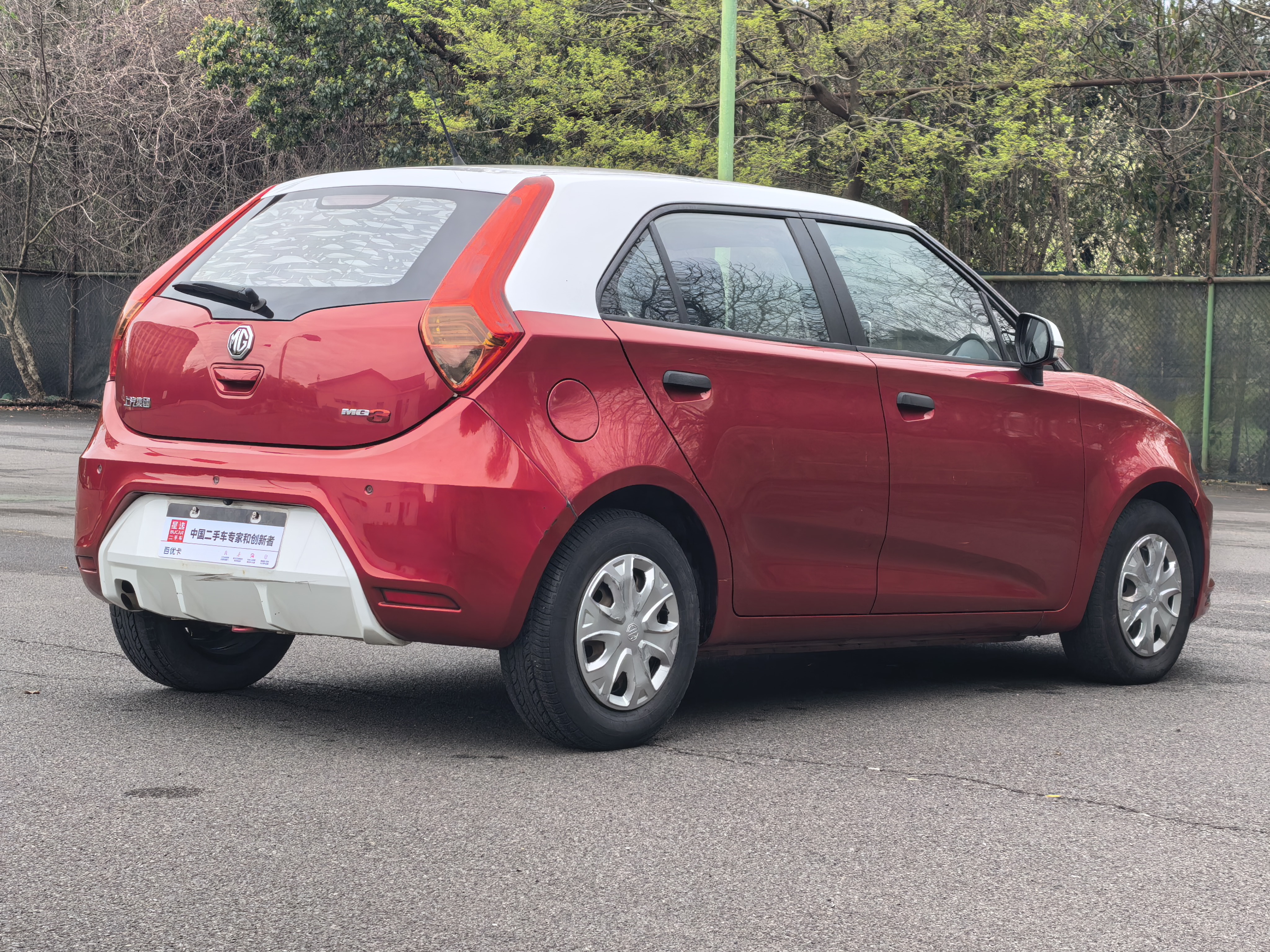 MG 3 2017 immagine di auto #8