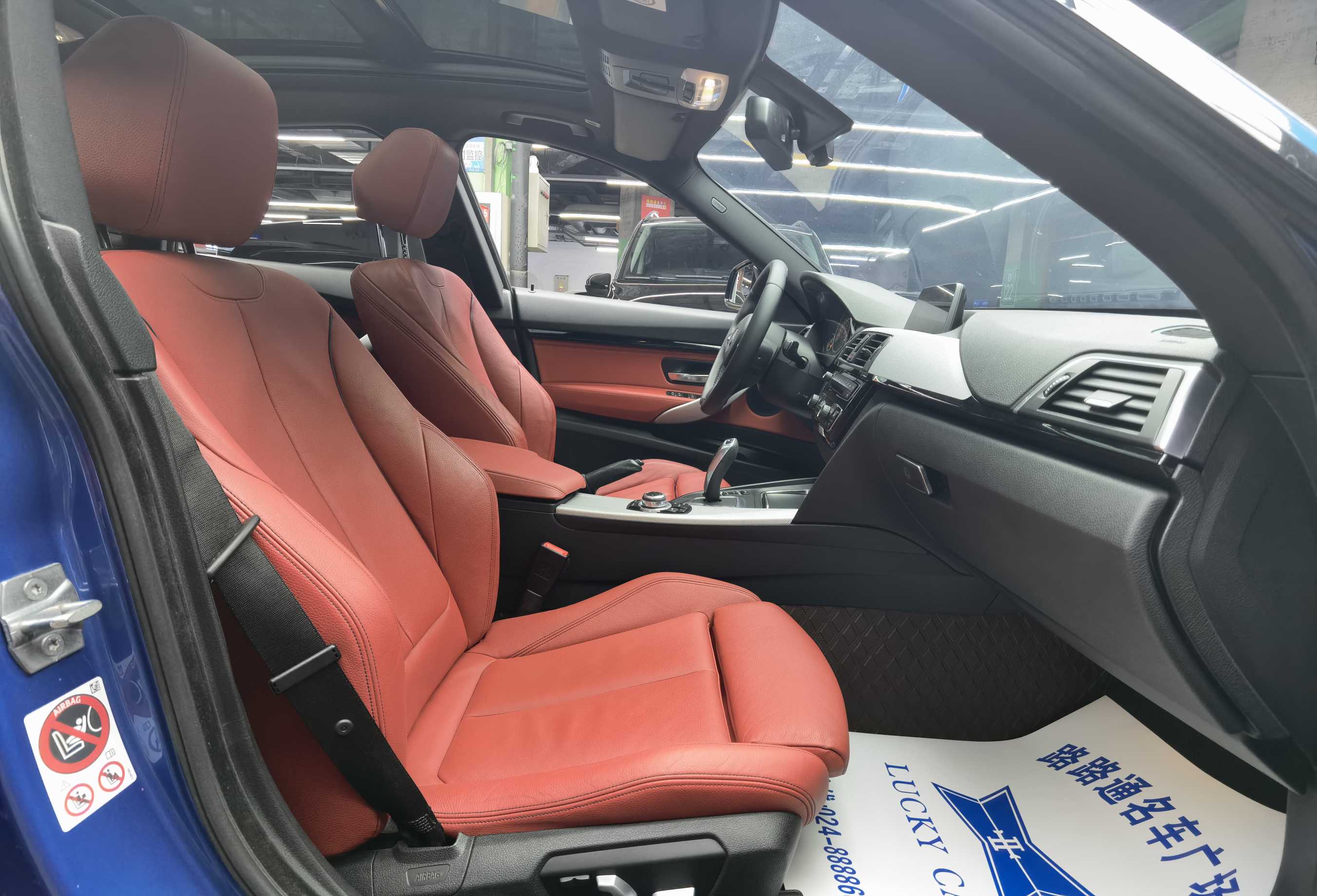 BMW 3 Series GT 2017 immagine di auto #8