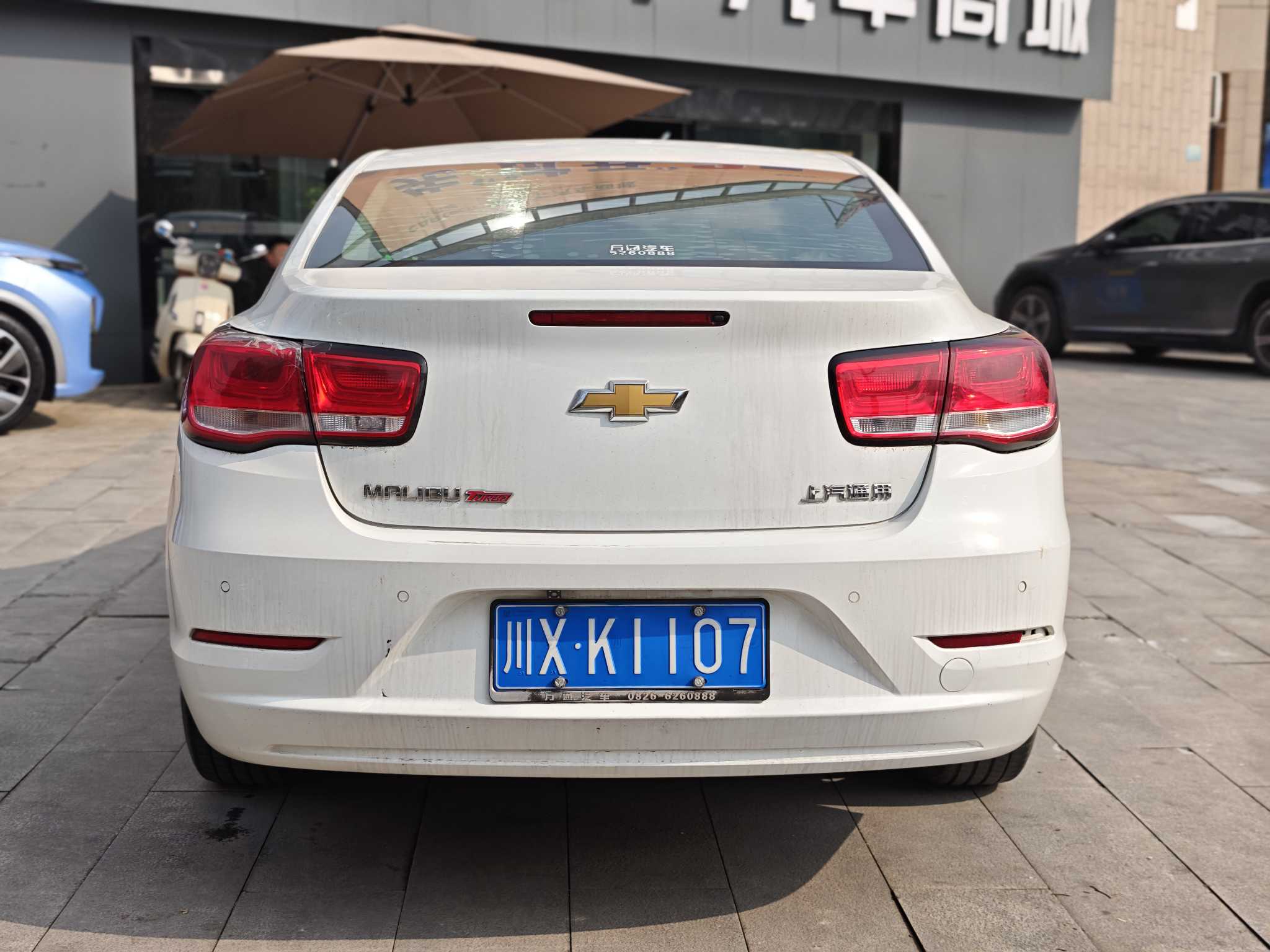 Chevrolet Malibu 2017 car image #8