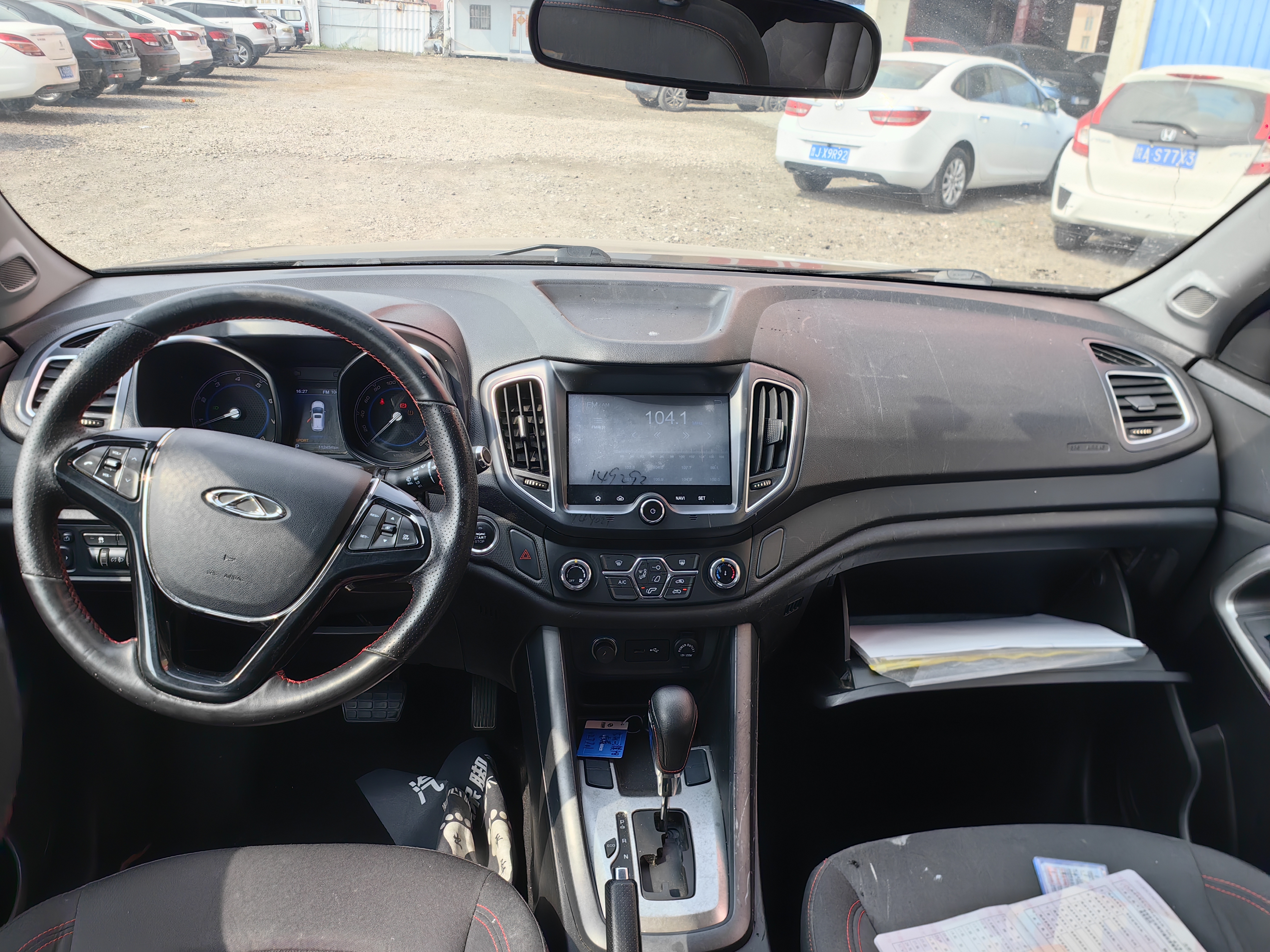 Tiggo 5 2016 #8 Tiggo 5 2016 car image #8