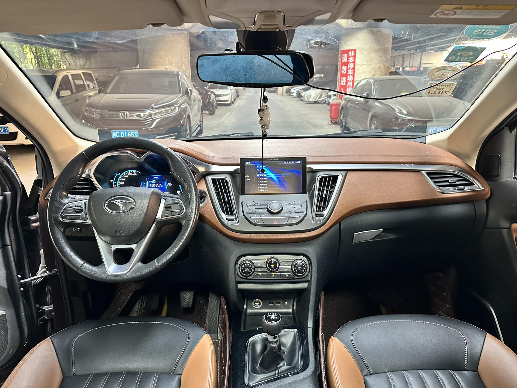 Soueast DX7 2017 imagem de carro #8