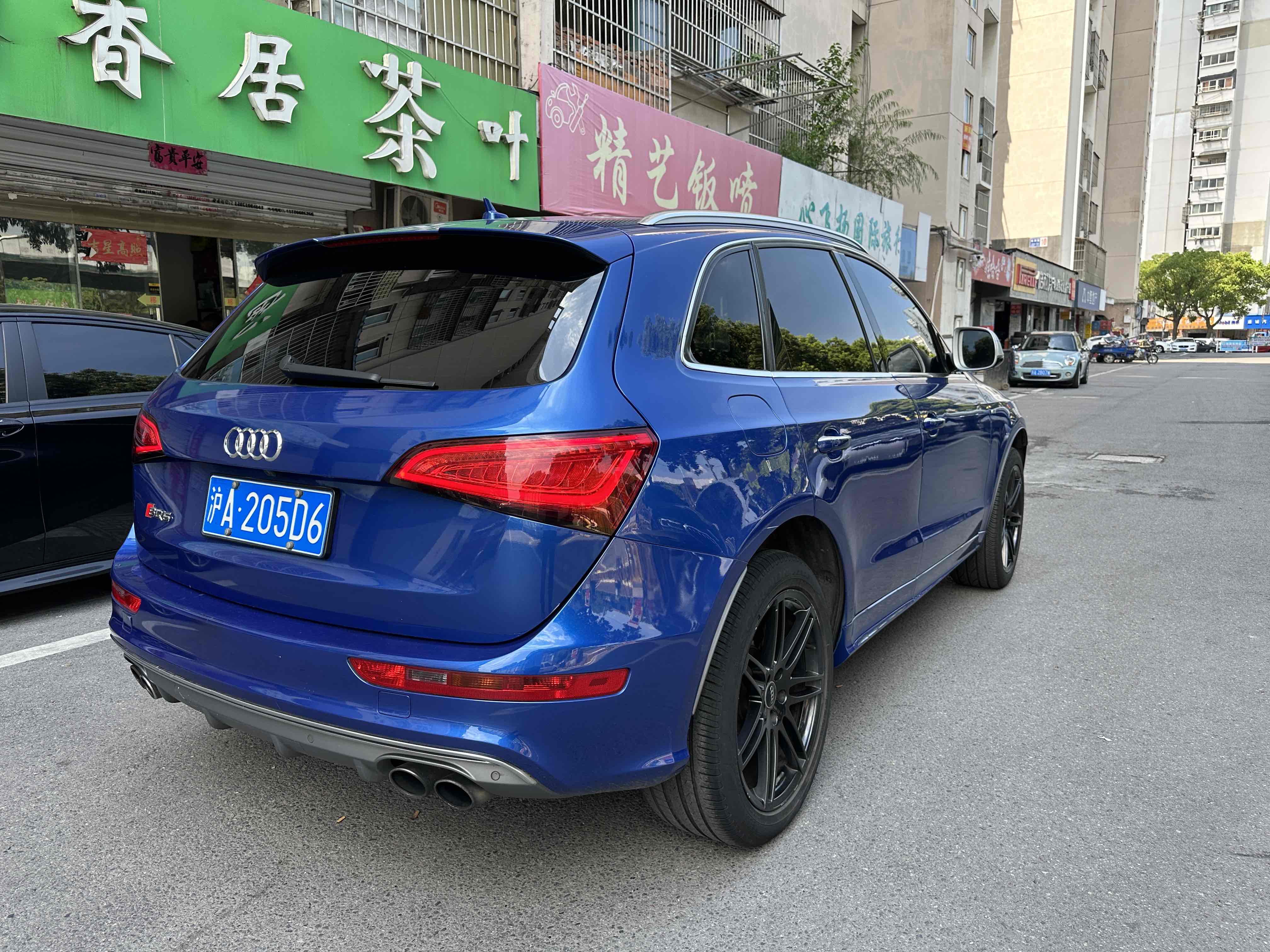 Audi SQ5 2016 imagen de coche #8