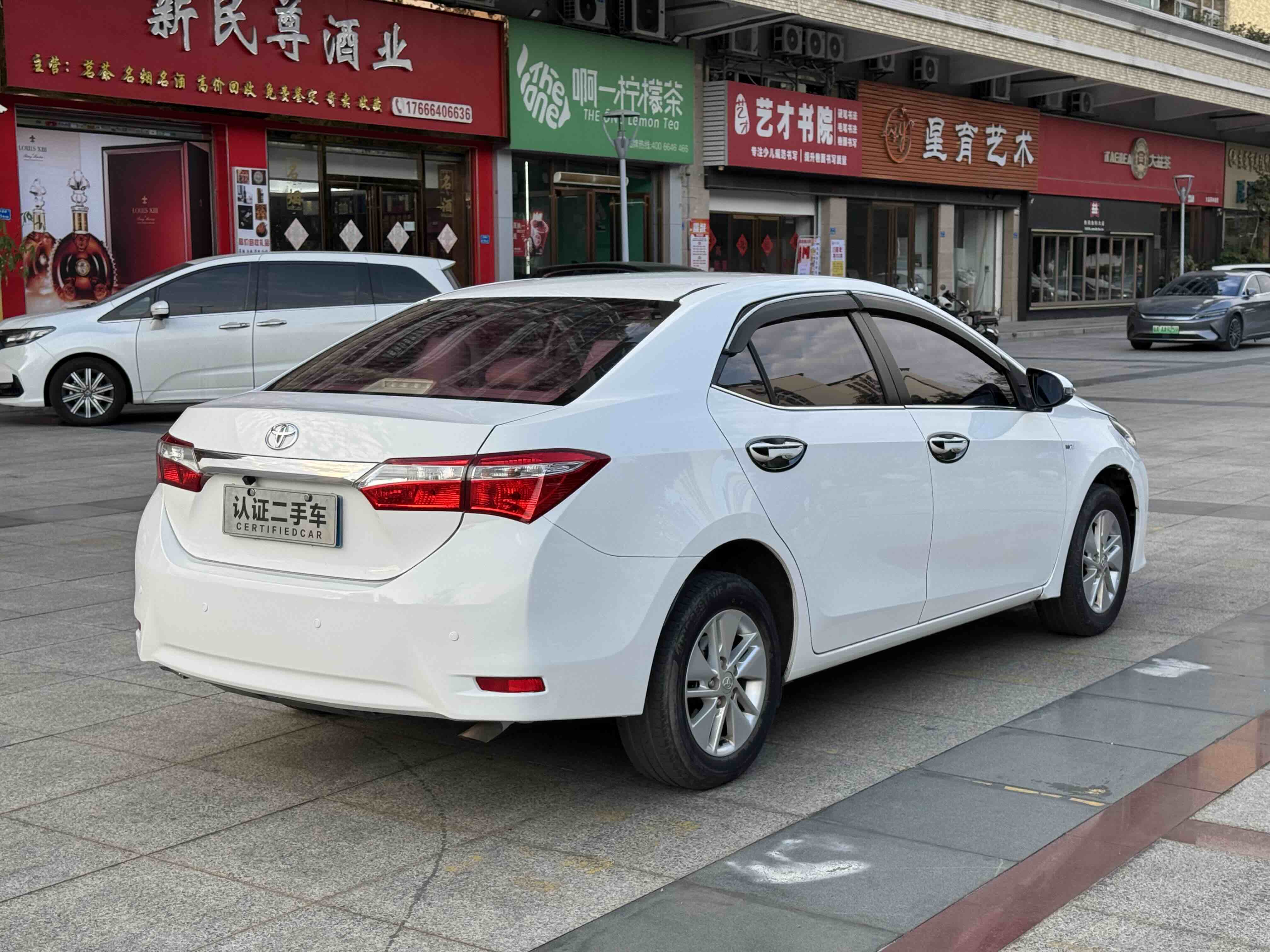 Corolla 2017 #8 Corolla 2017 car image #8
