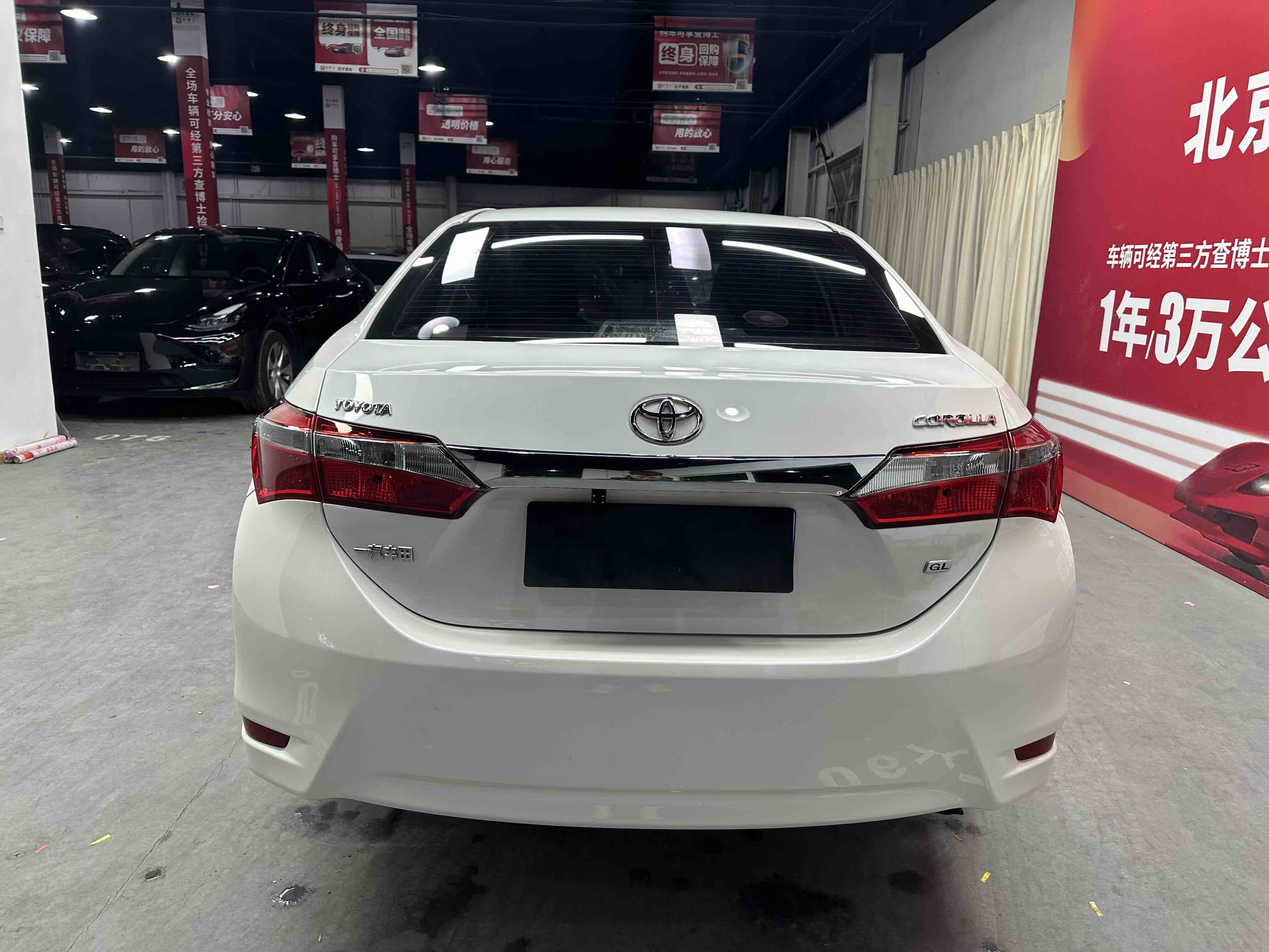 Toyota Corolla 2018 #8 Toyota Corolla 2018 car image #8