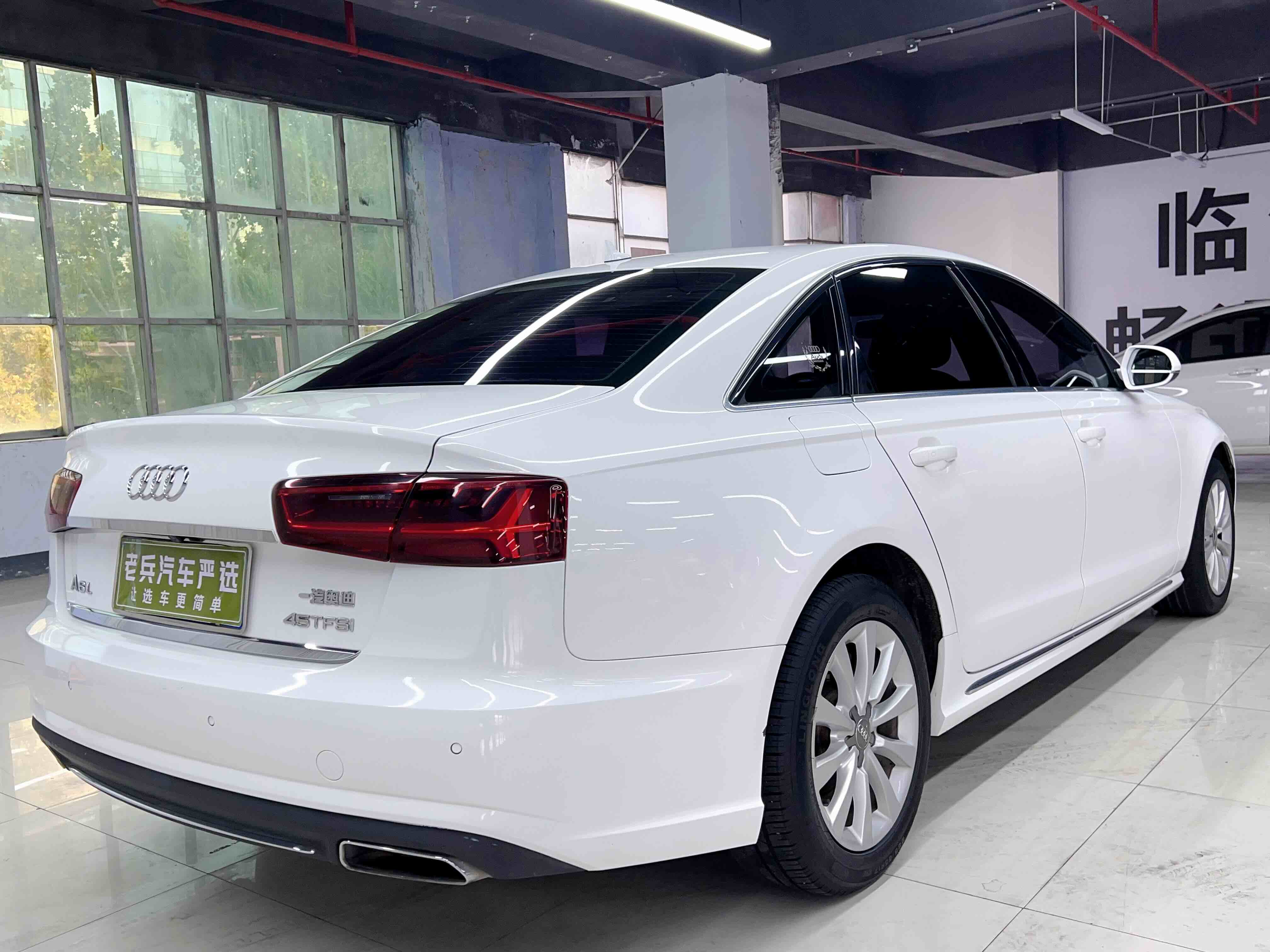 Audi A6 2017 #8 Audi A6 2017 car image #8