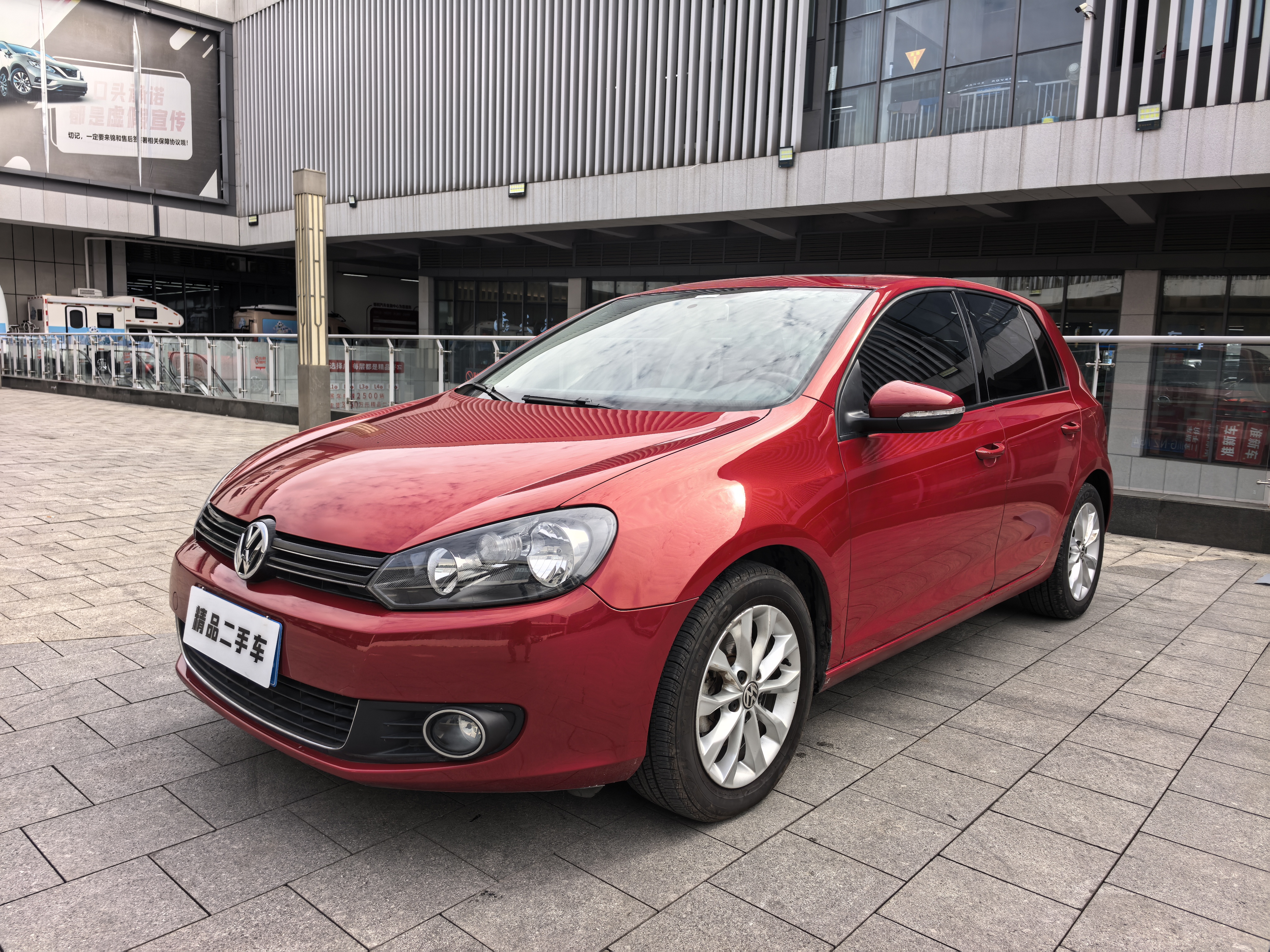 Volkswagen Golf 2012 #8 Volkswagen Golf 2012 car image #8