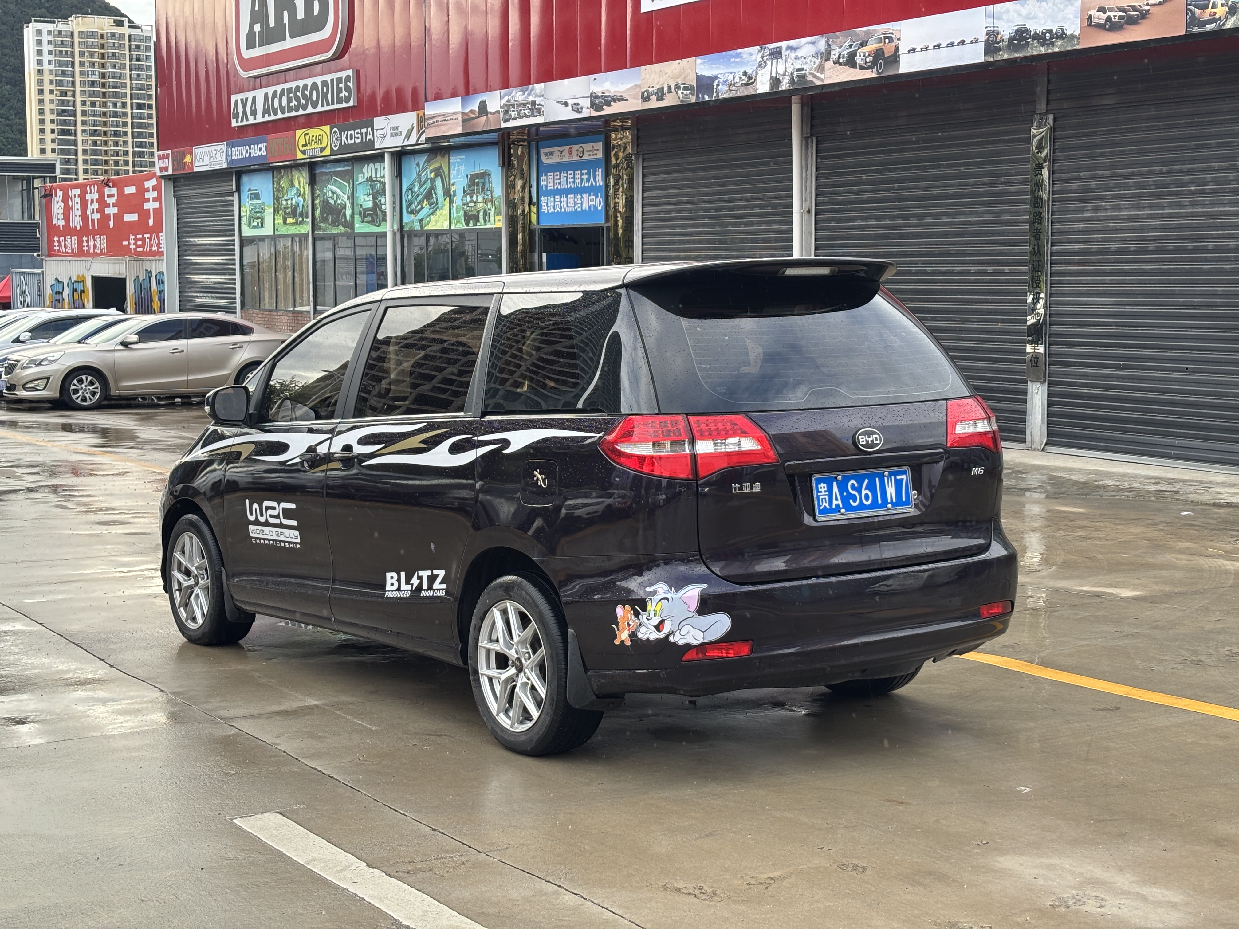 BYD M6 2016 #8 BYD M6 2016 صورة سيارة #8