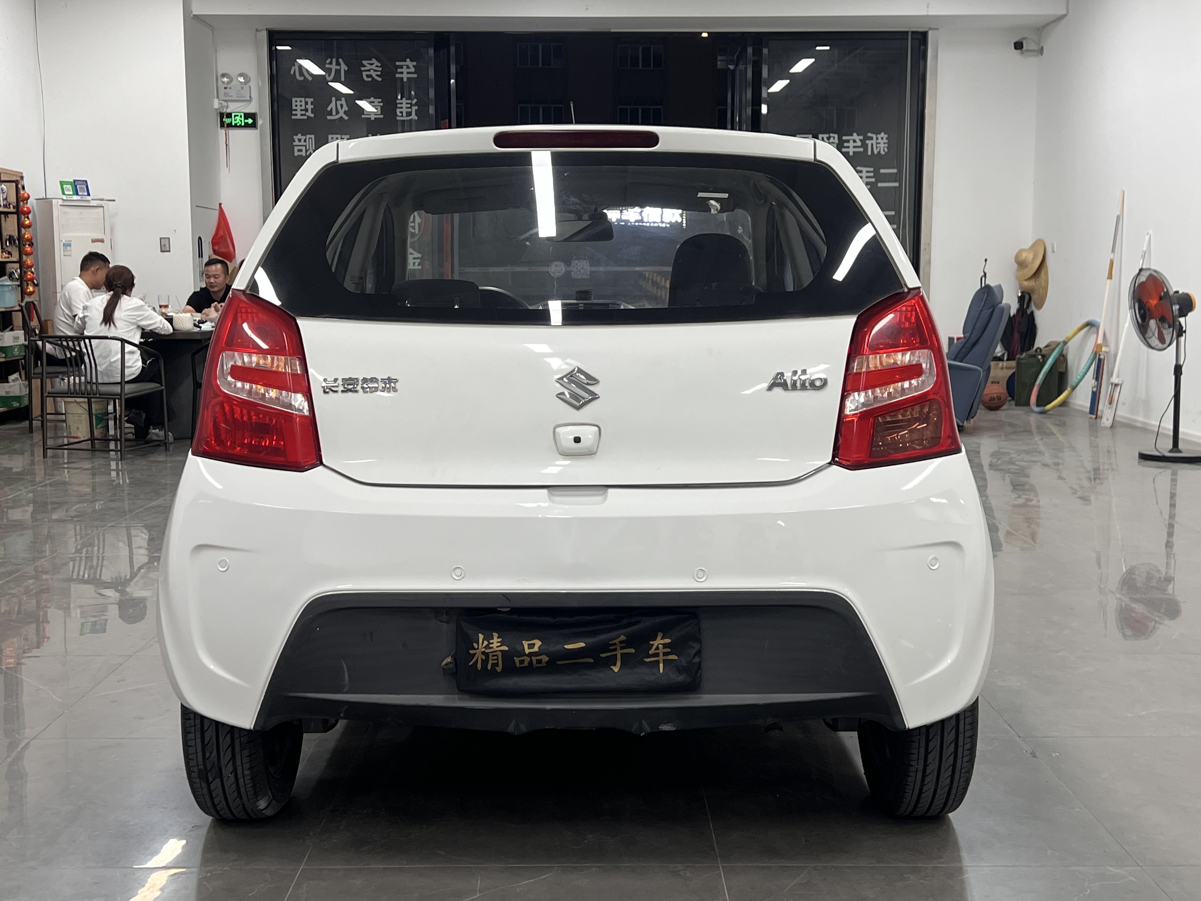 Suzuki Alto 2016 image de voiture #8