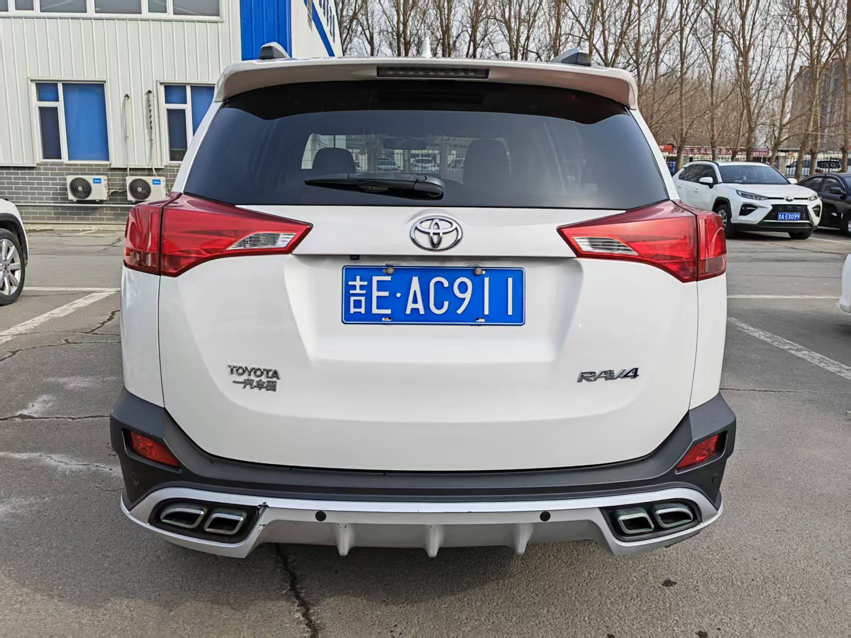 Toyota RAV4 2016 #8 Toyota RAV4 2016 car image #8