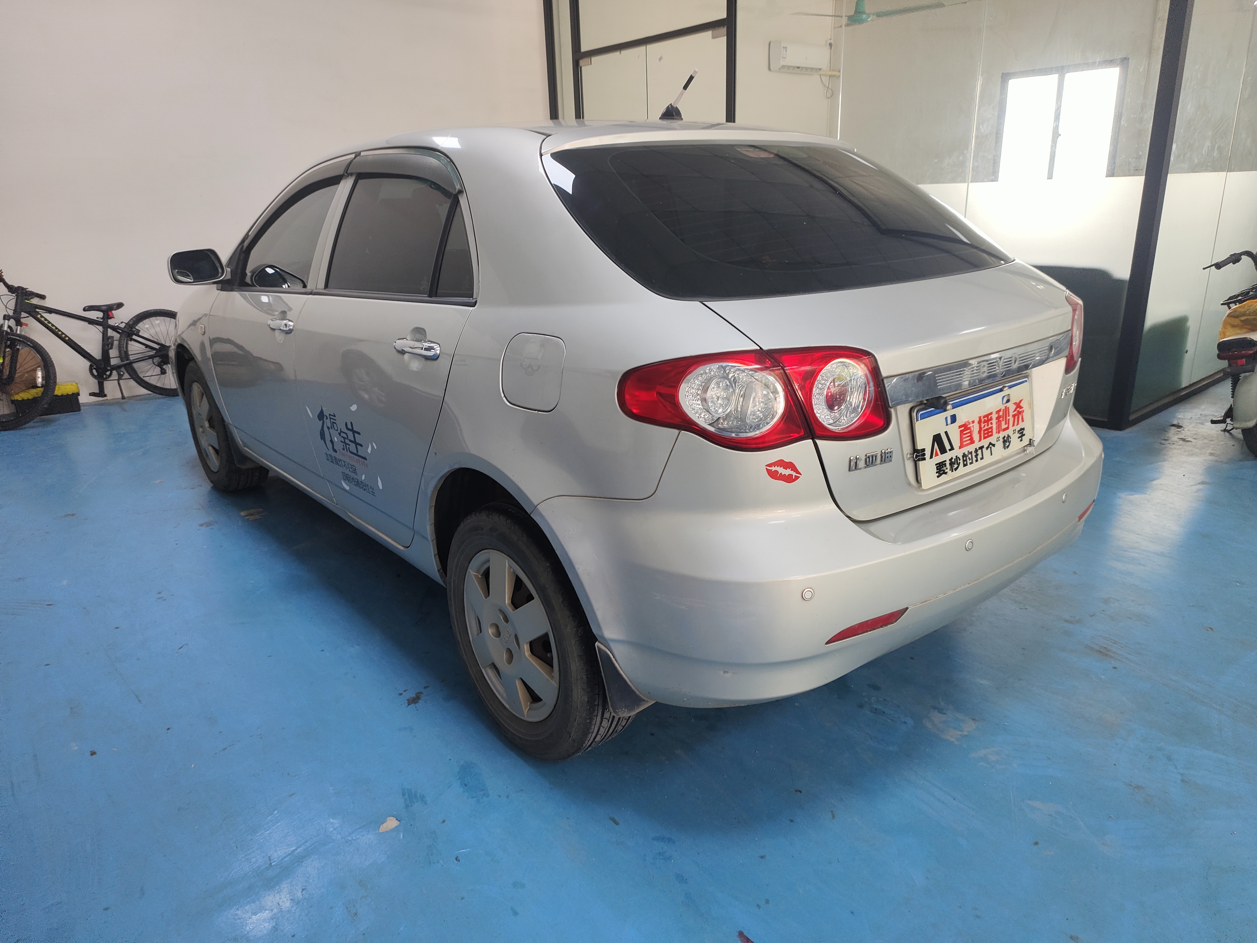 BYD F3R 2011 immagine di auto #8
