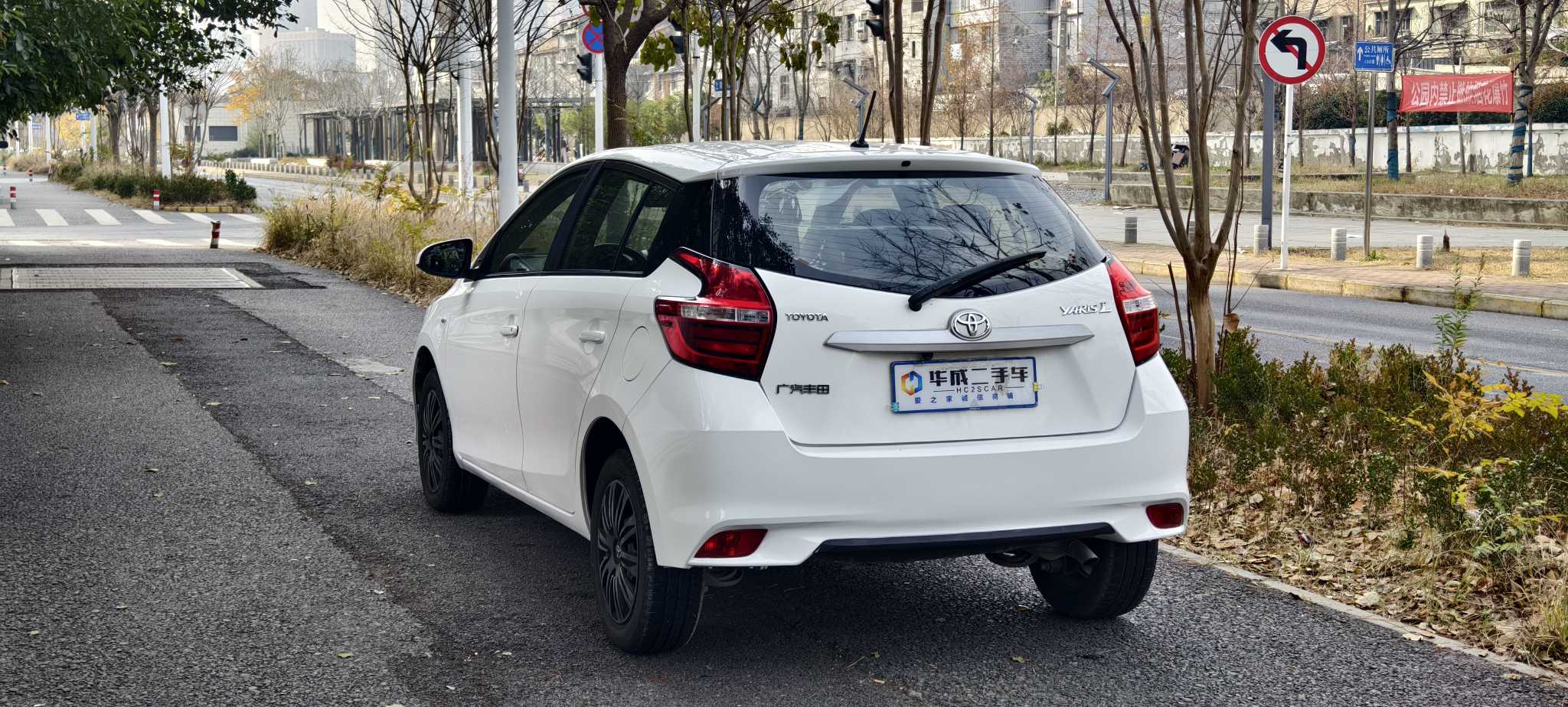 Yaris L Zhixuan 2019 #8 Yaris L Zhixuan 2019 car image #8