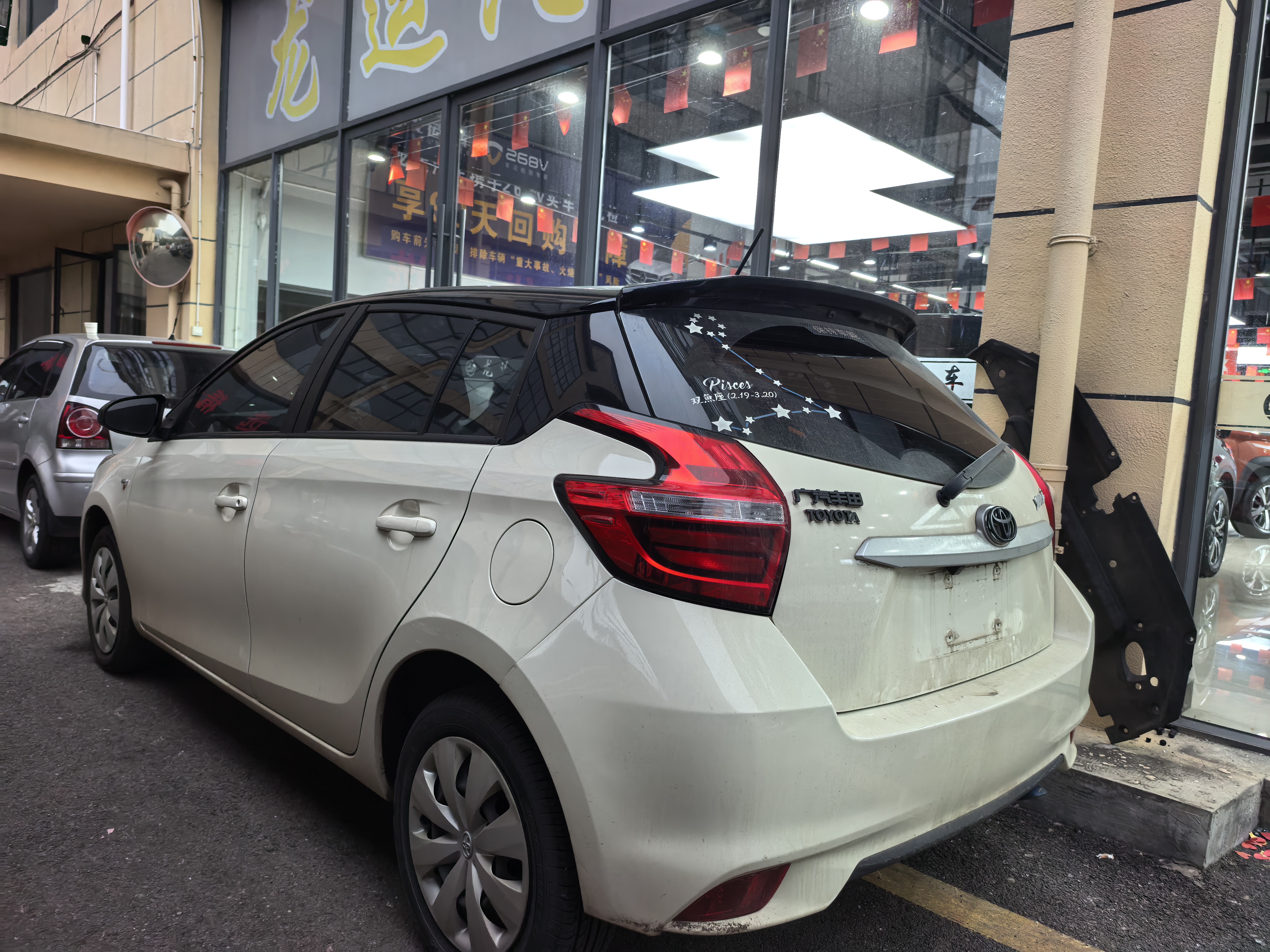 Toyota Yaris L Zhixuan 2017 #8 Toyota Yaris L Zhixuan 2017 immagine di auto #8