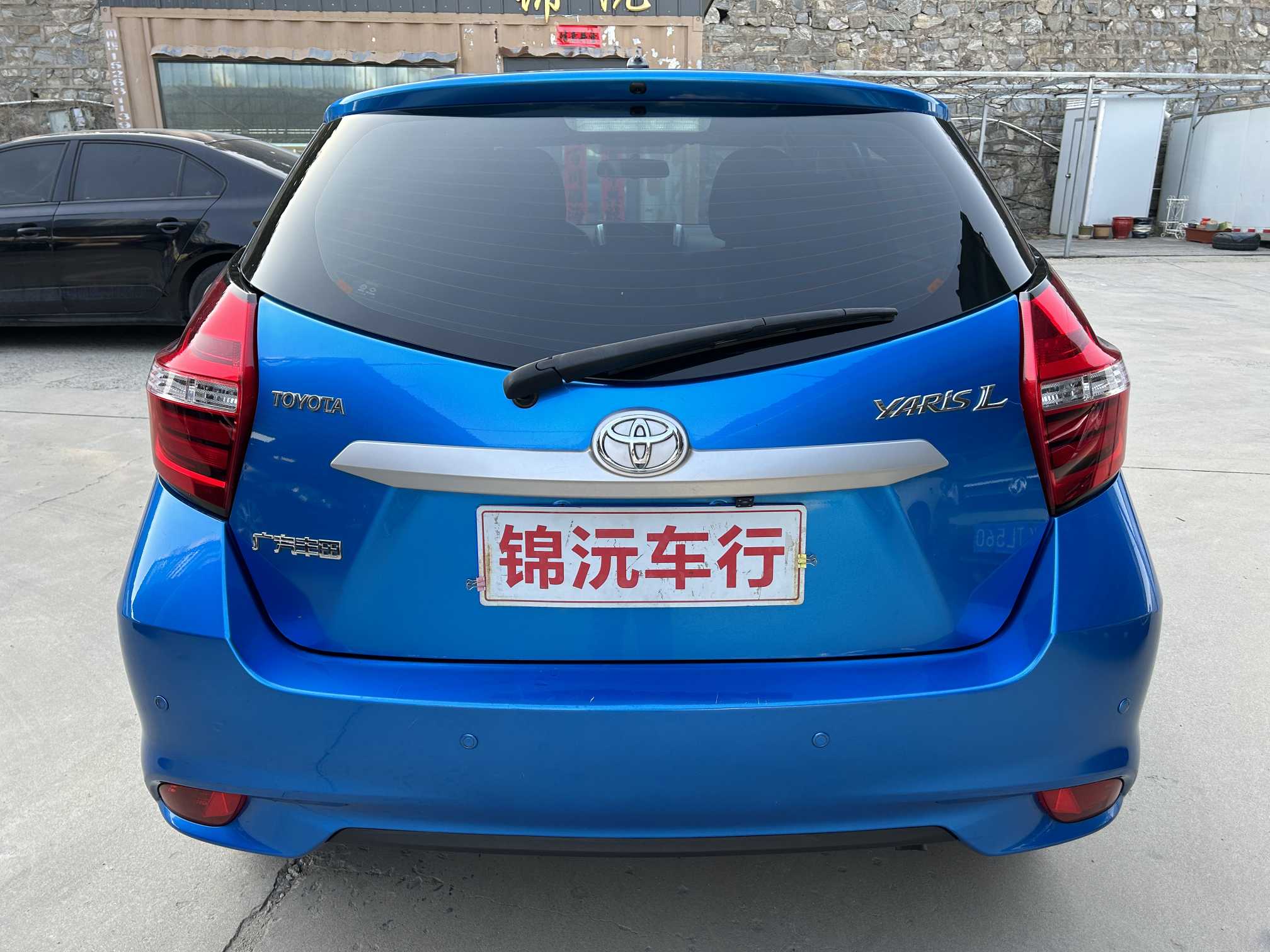 Toyota Yaris L Zhixuan 2017 immagine di auto #8