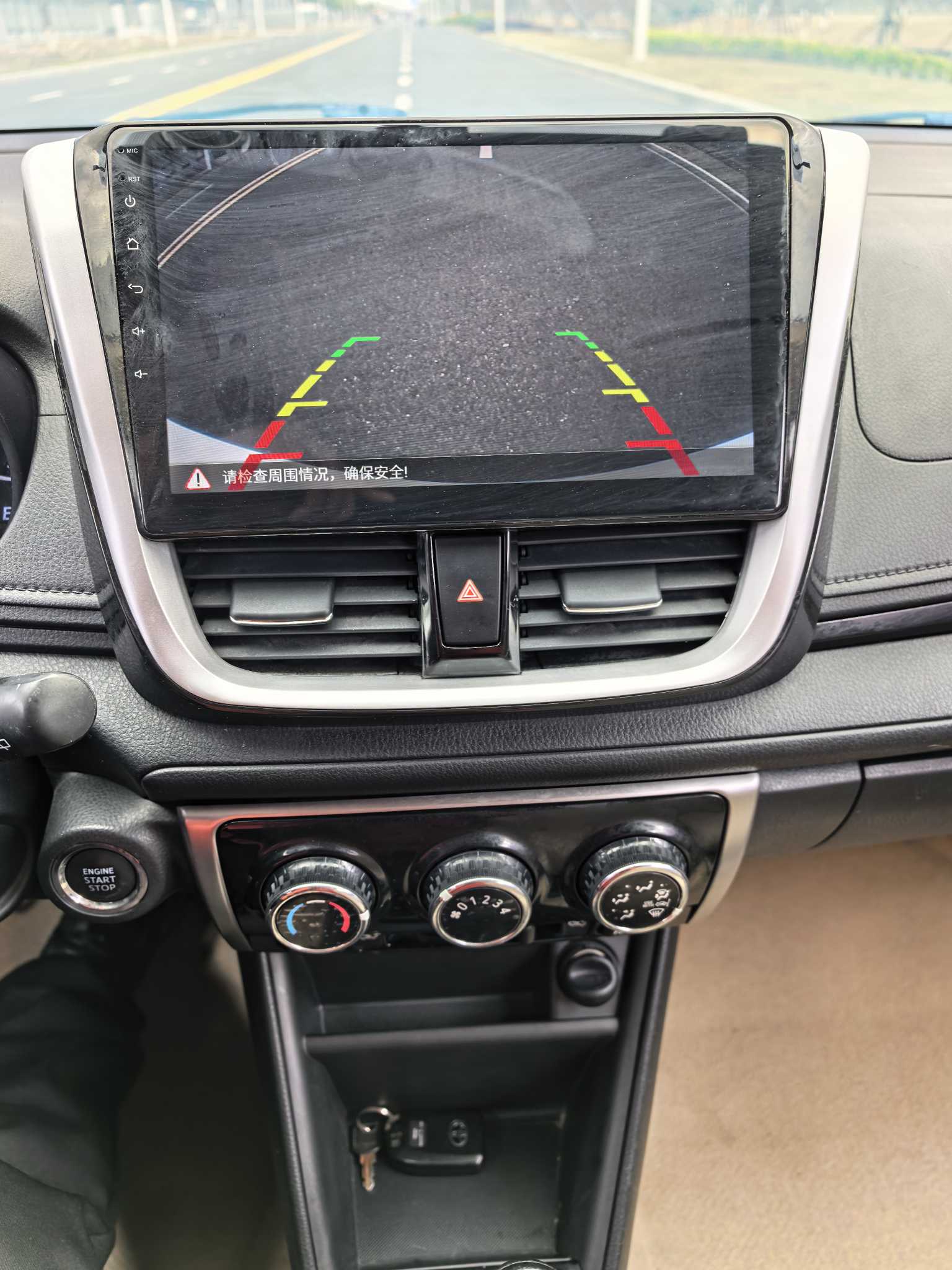 Toyota Yaris L Zhixuan 2017 immagine di auto #8