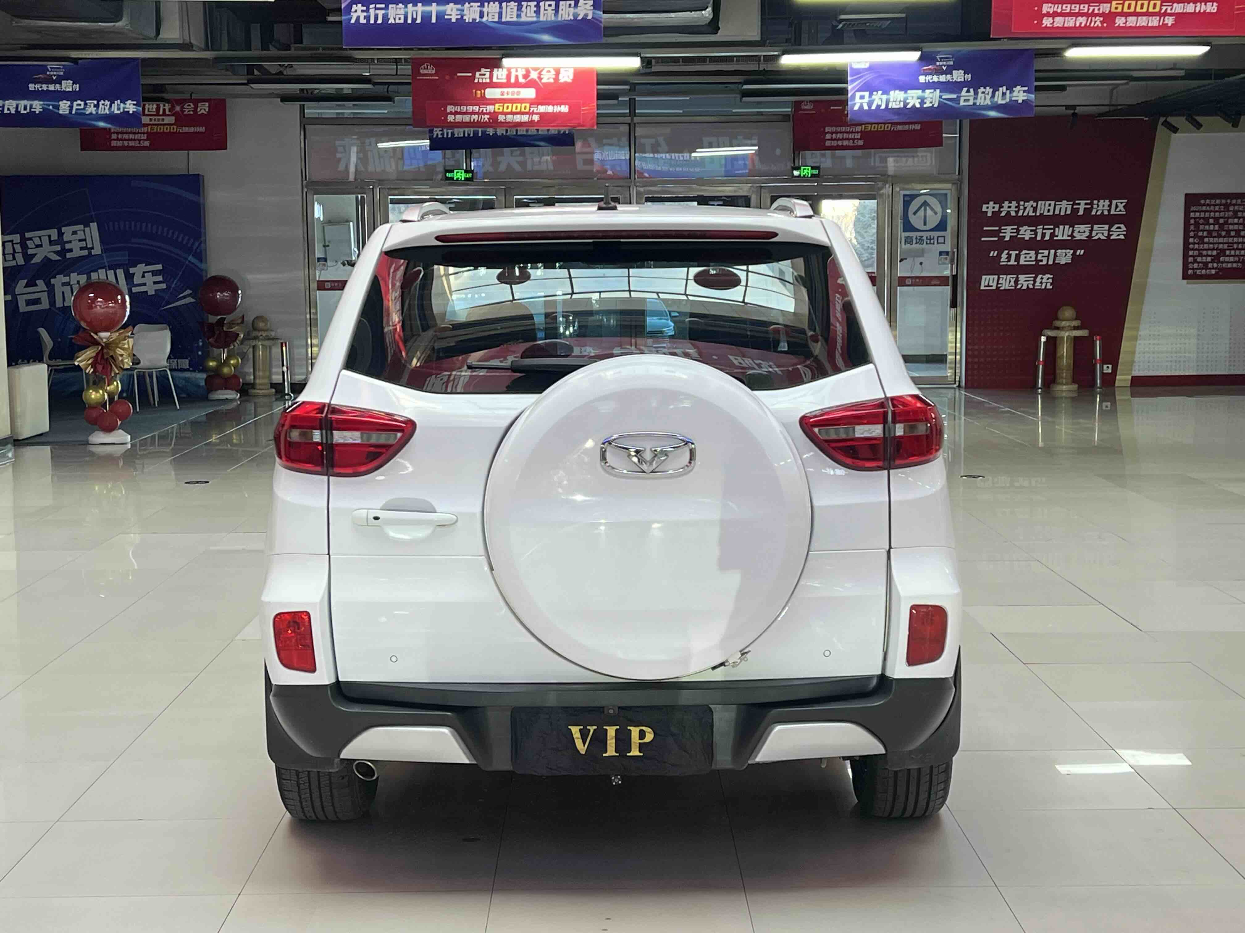 Kaiyi X3 2016 #8 Kaiyi X3 2016 car image #8