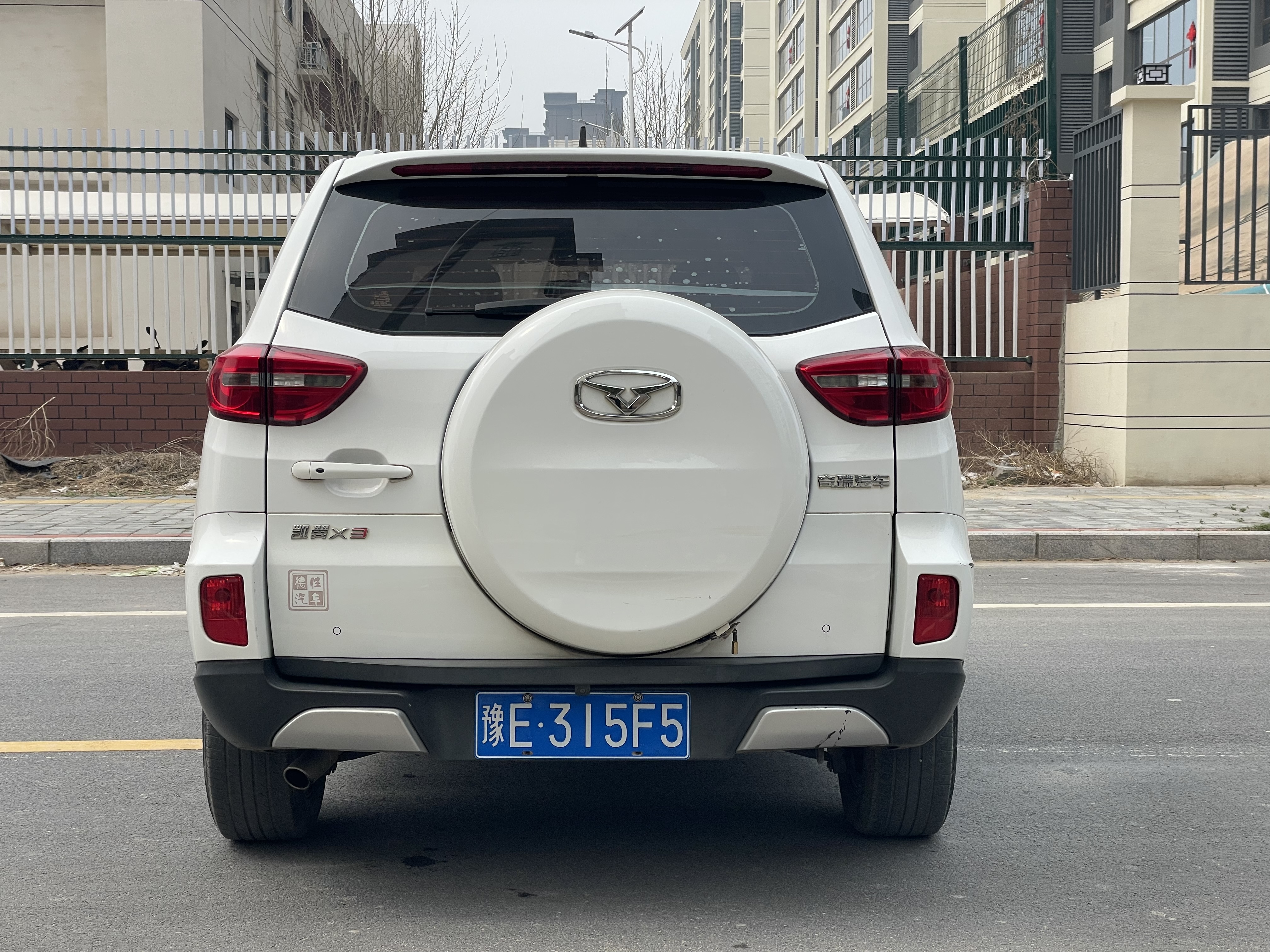 凯翼 凯翼X3 2017 汽车图片 #8