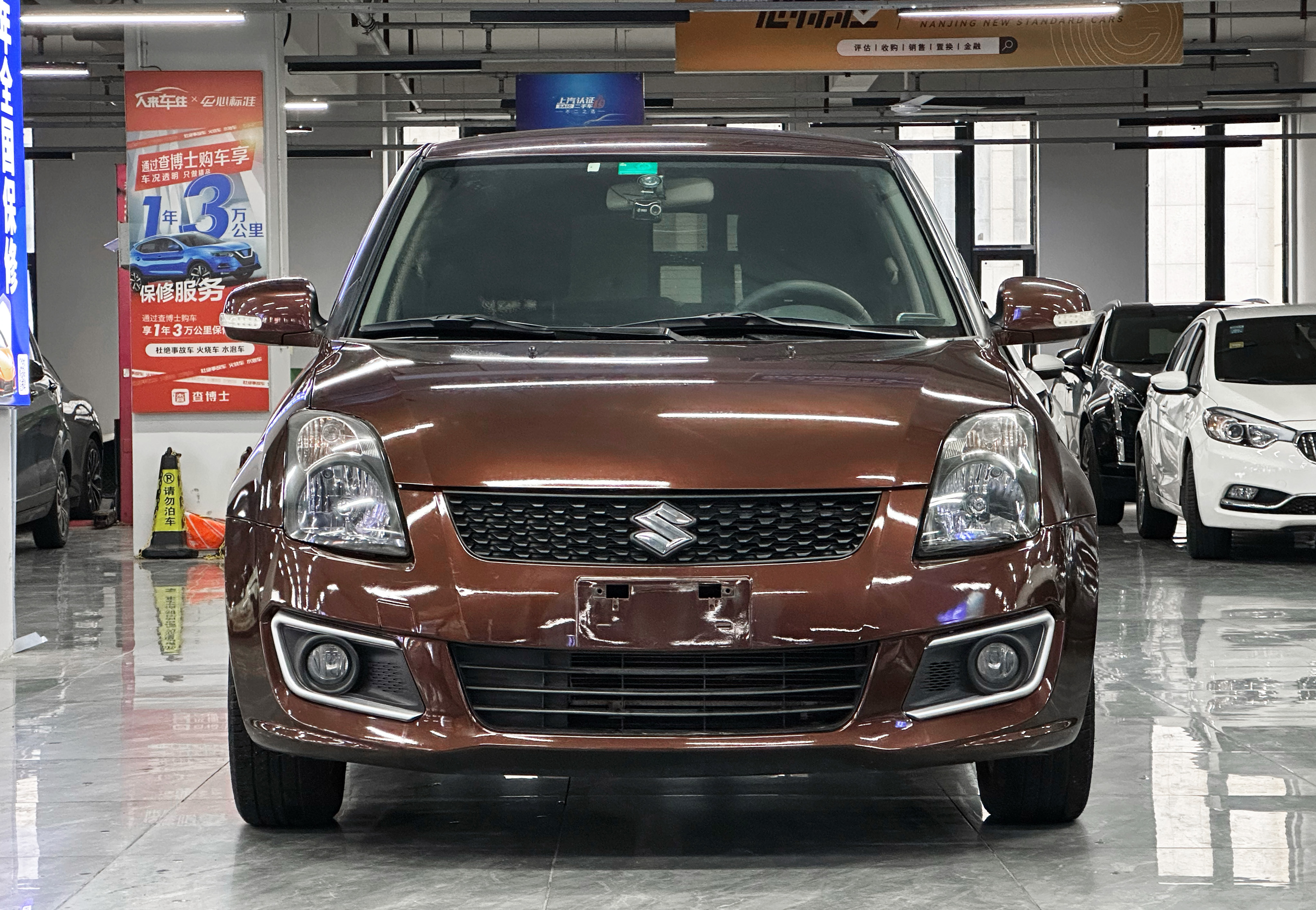 铃木 雨燕 2014 汽车图片 #8