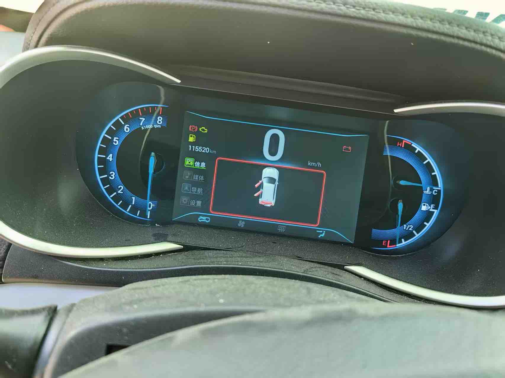 Kaiyi X3 2016 car image #8