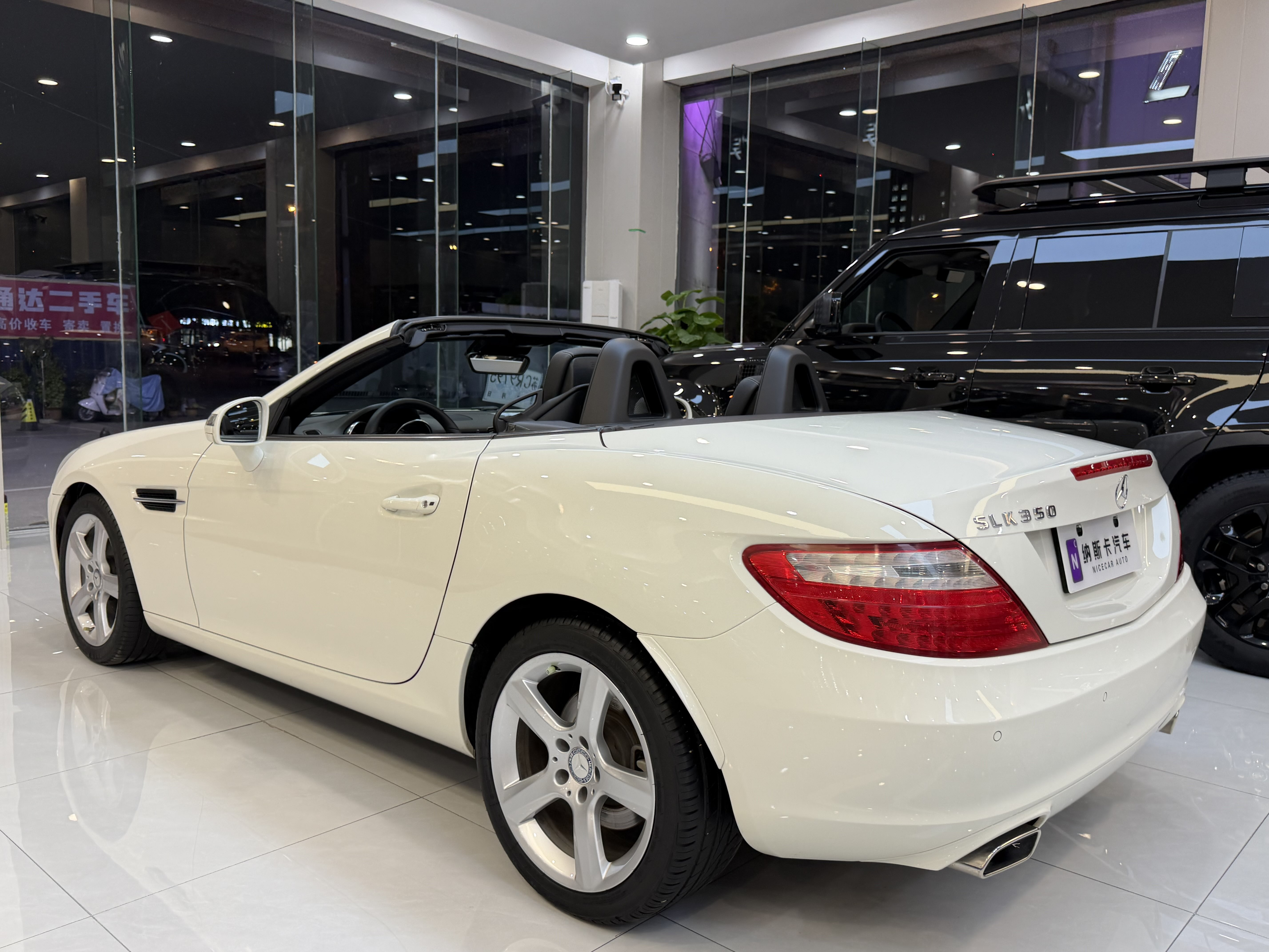 Mercedes-Benz SLK Class 2014 car image #8