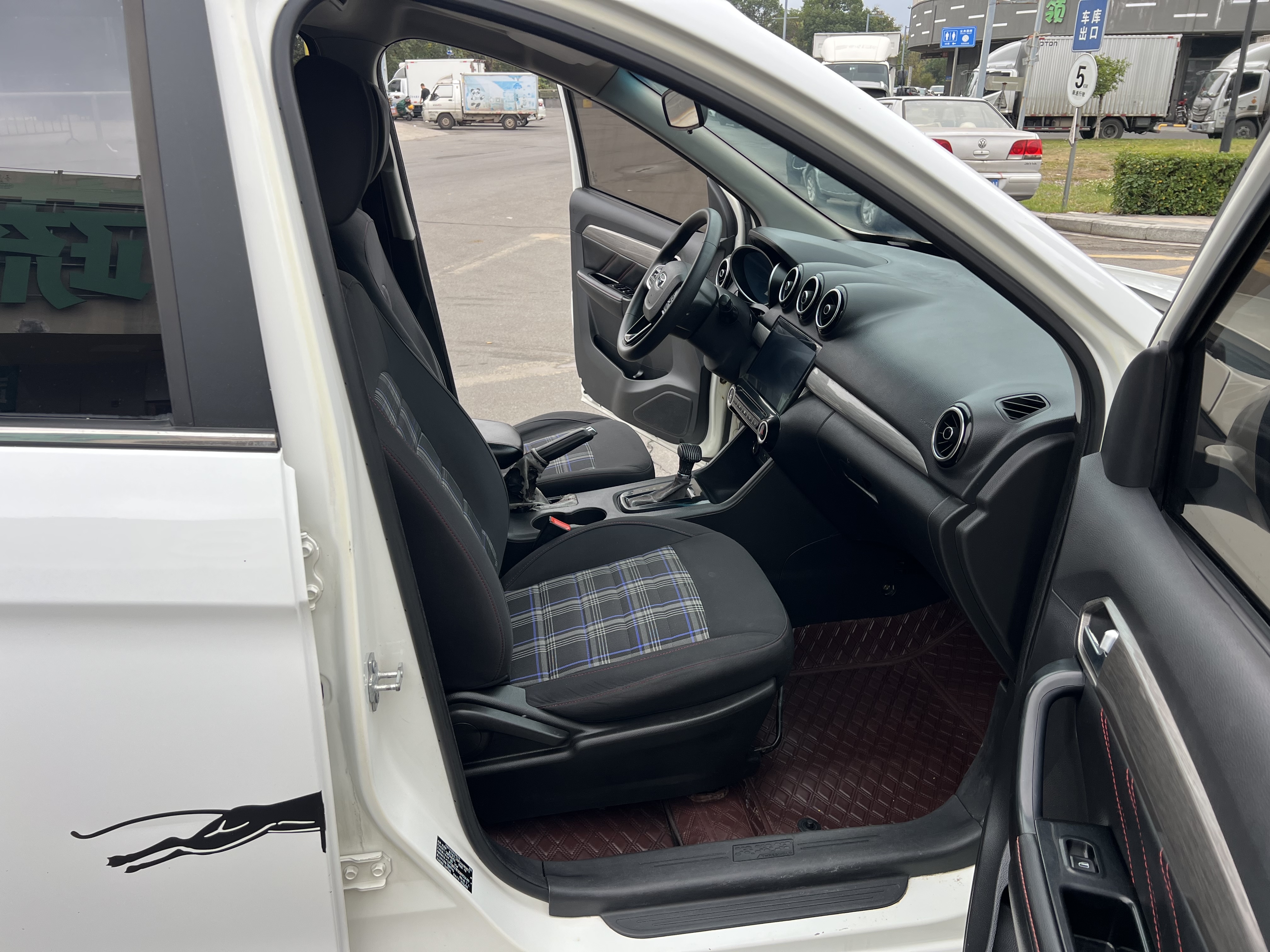 Kaiyi V3 2016 image de voiture #8