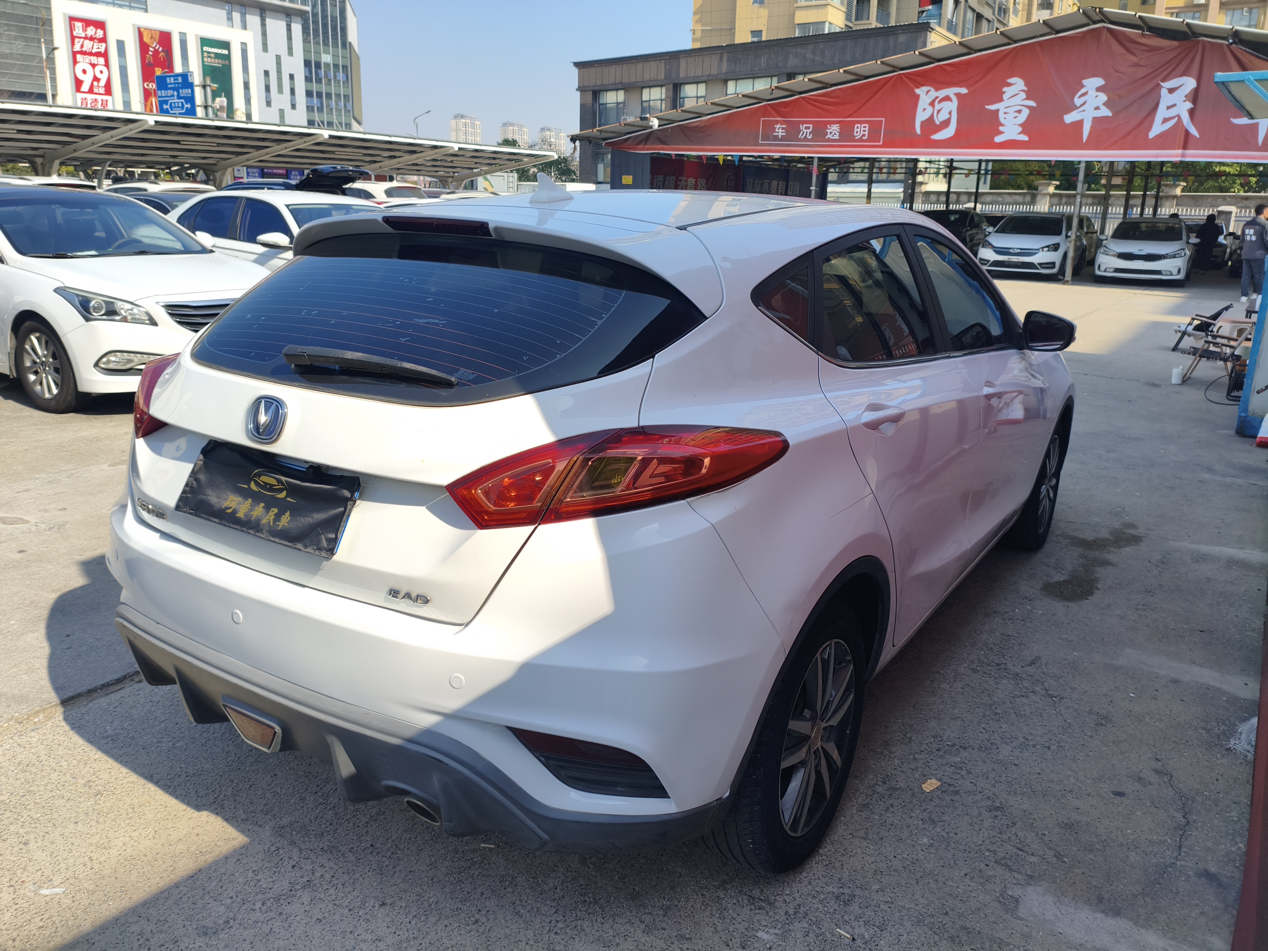 Changan Eado XT 2016 #8 Changan Eado XT 2016 car image #8