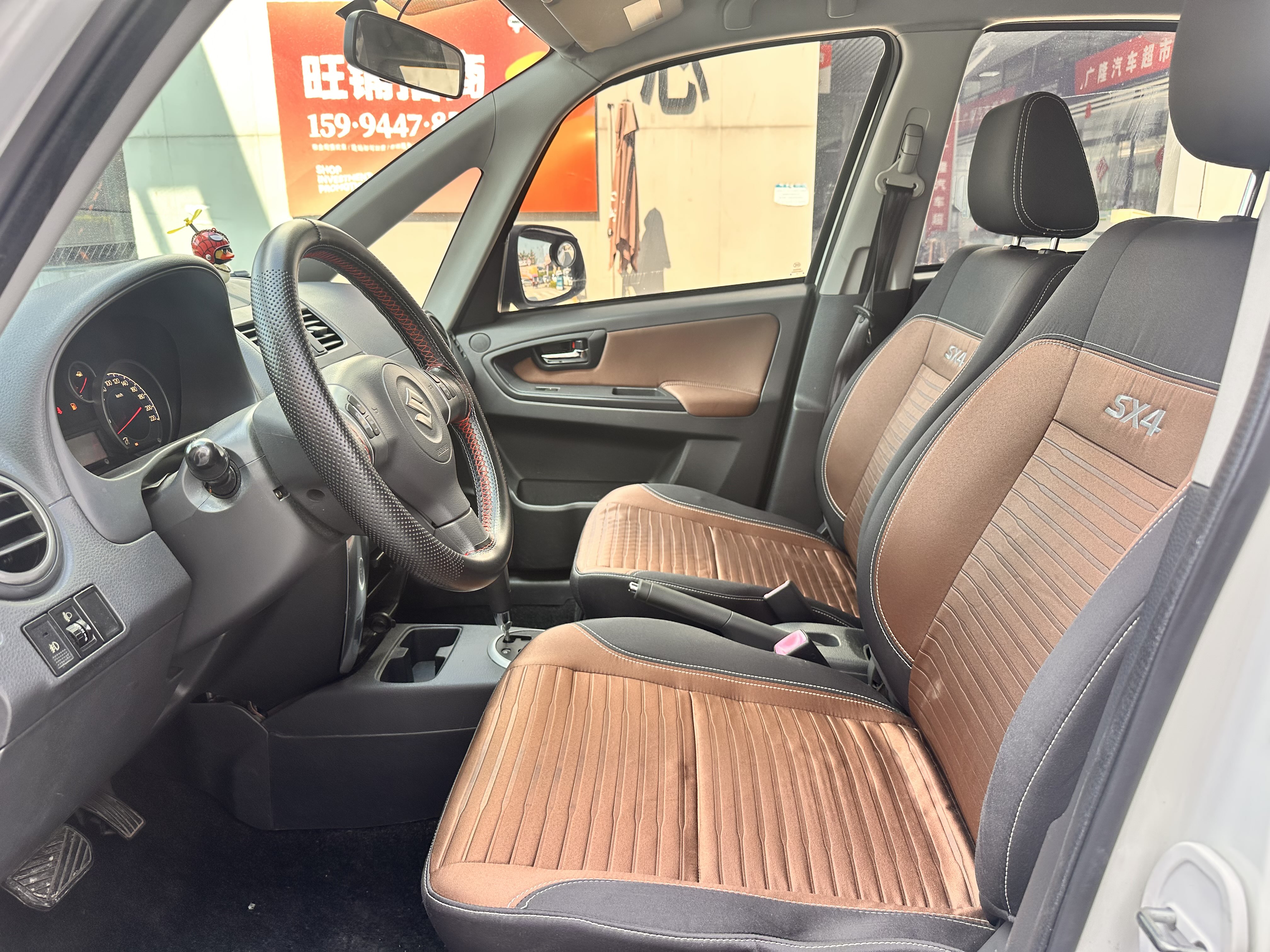 Suzuki SX4 Sedan 2016 imagem de carro #8