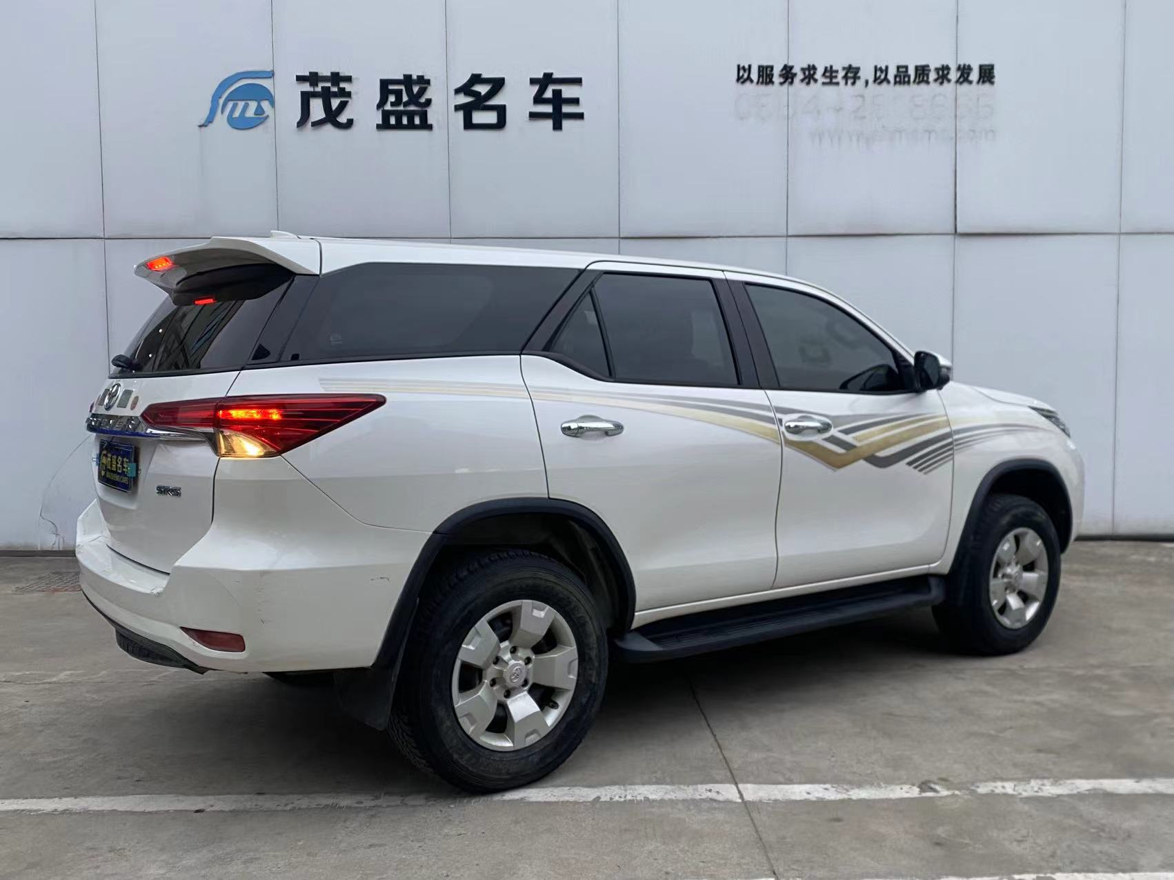Toyota Fortuner 2020 #8 Toyota Fortuner 2020 car image #8