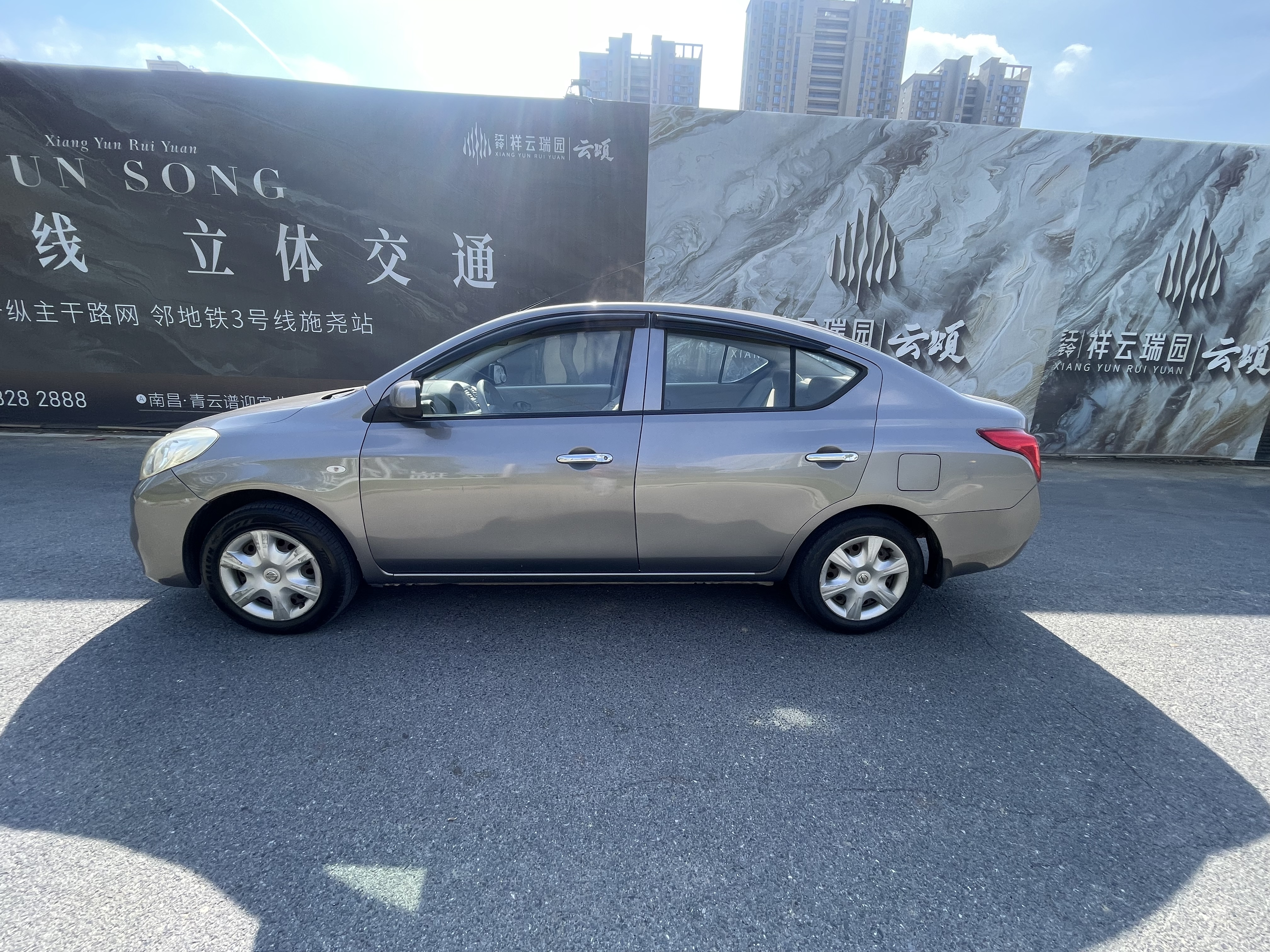 日产 阳光 2012 汽车图片 #8