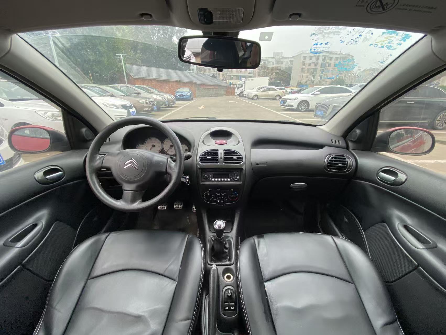 Citroen C2 2013 imagem de carro #8