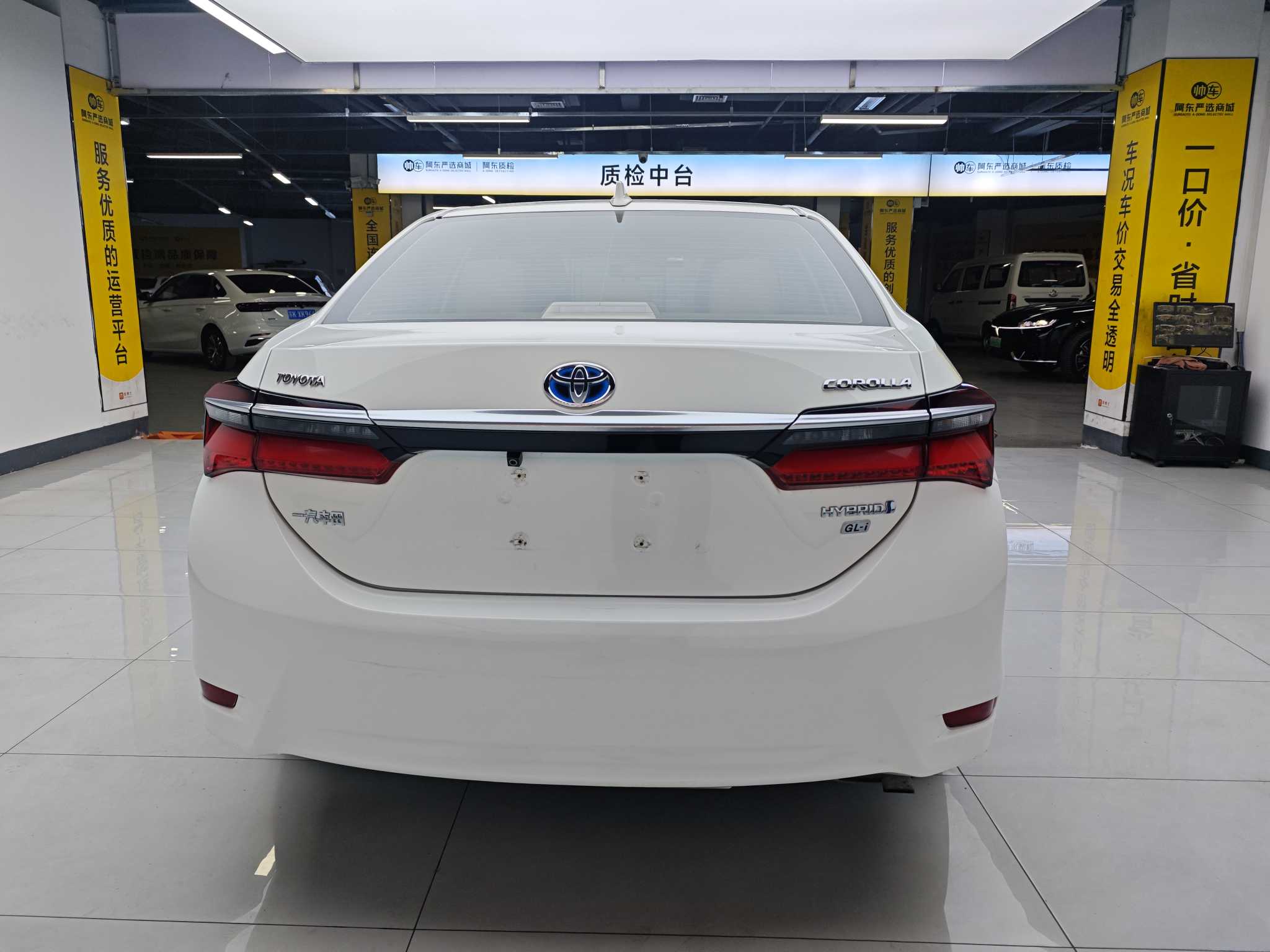 Corolla 2017 #8 Corolla 2017 car image #8