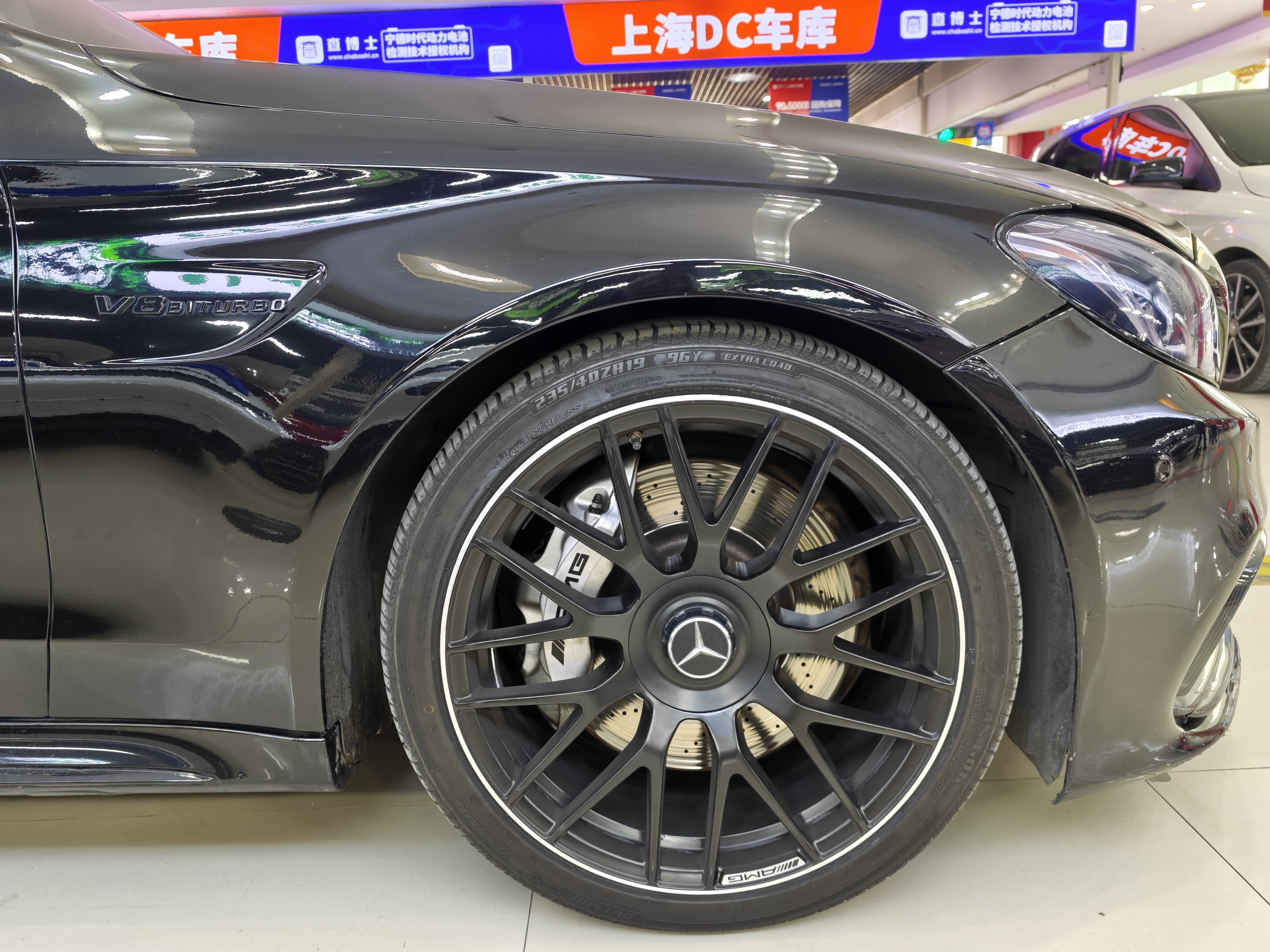 Mercedes-Benz C AMG 2016 #8 Mercedes-Benz C AMG 2016 immagine di auto #8