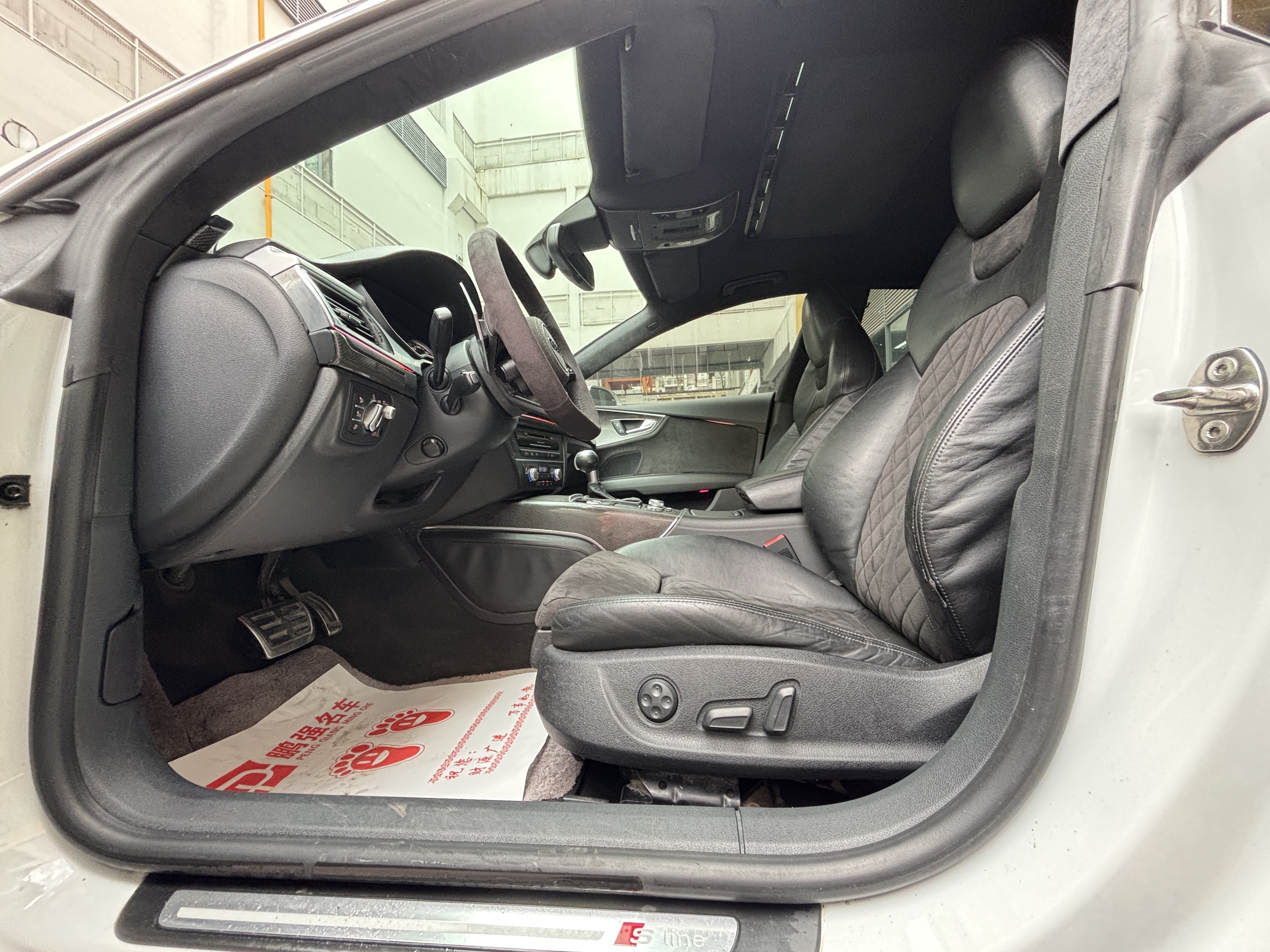 Audi S7 2013 car image #8