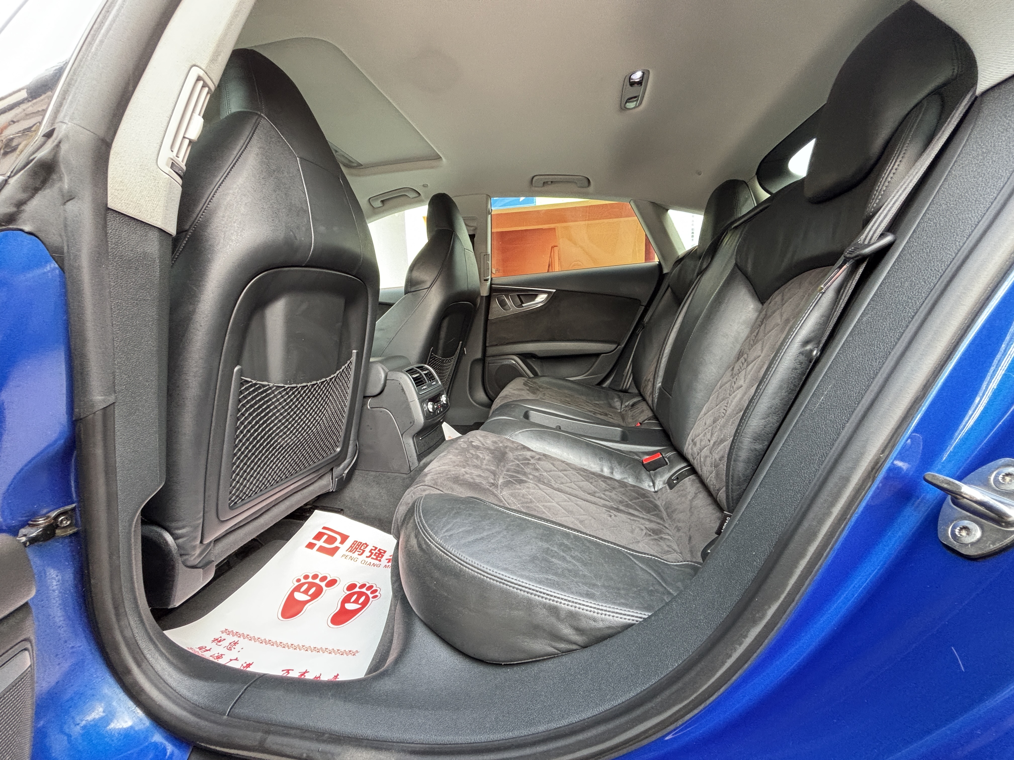 Audi S7 2015 car image #8