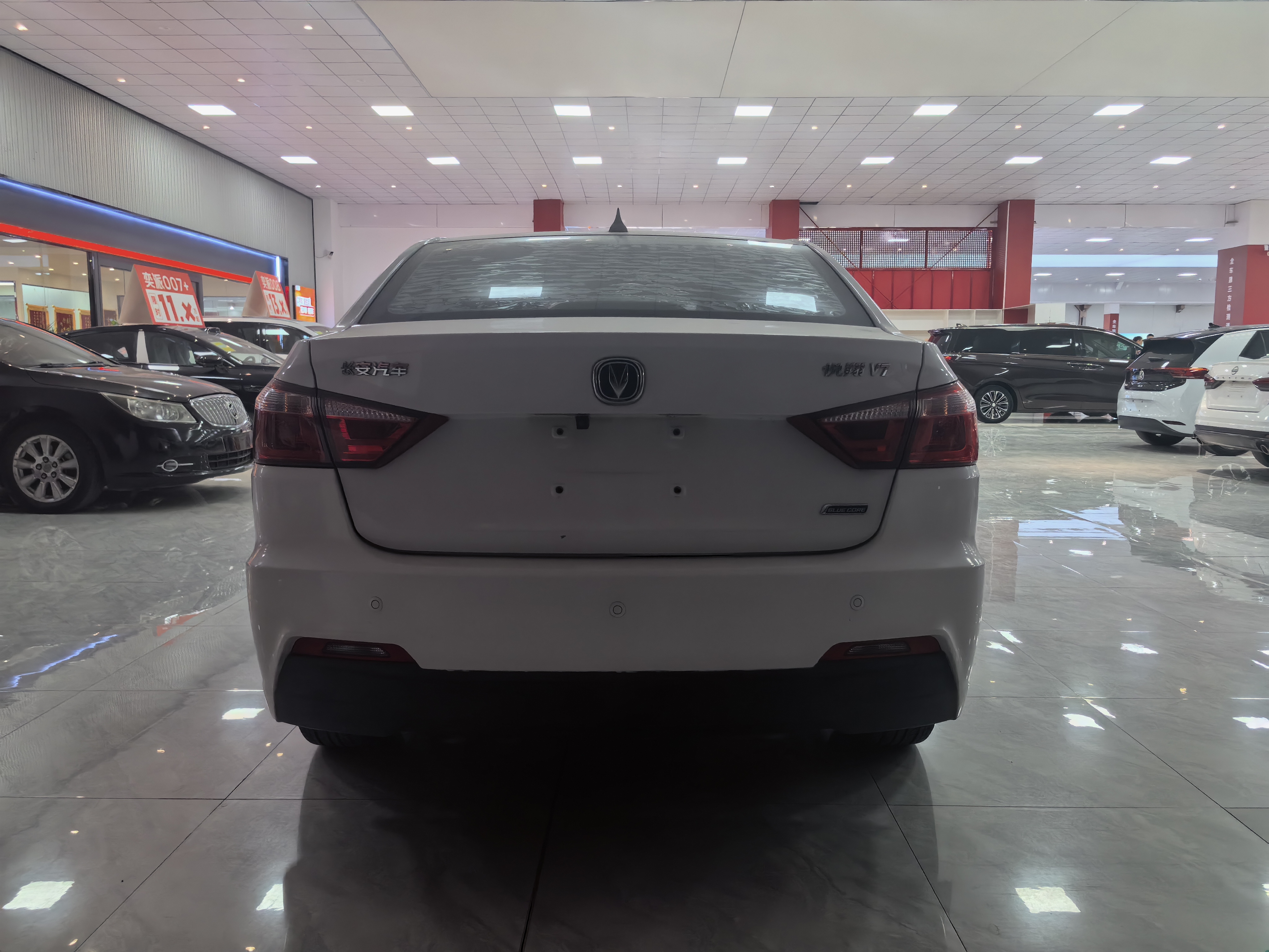 Changan Alsvin V7 2017 car image #8