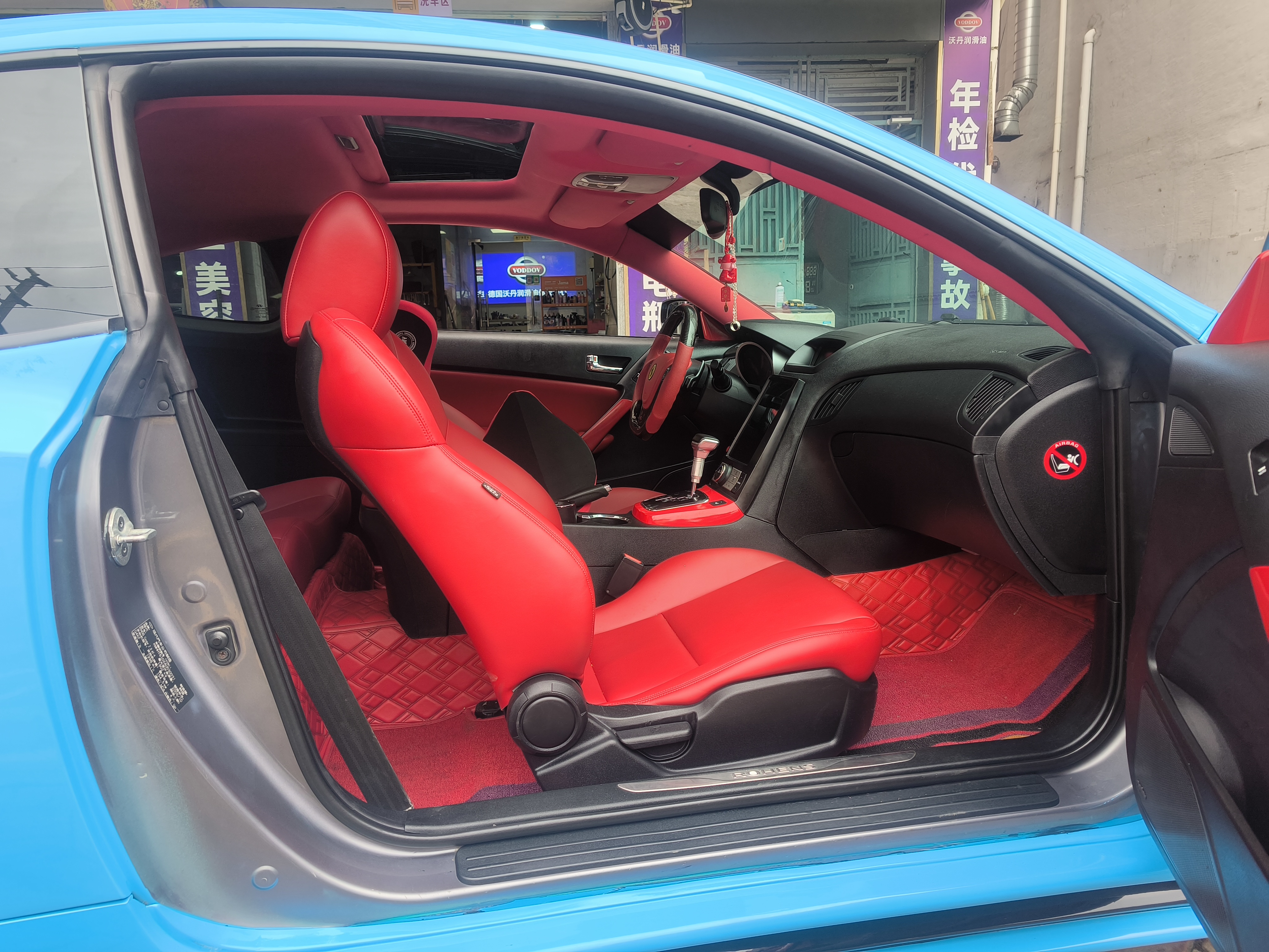 Hyundai Coupe 2010 #8 Hyundai Coupe 2010 صورة سيارة #8