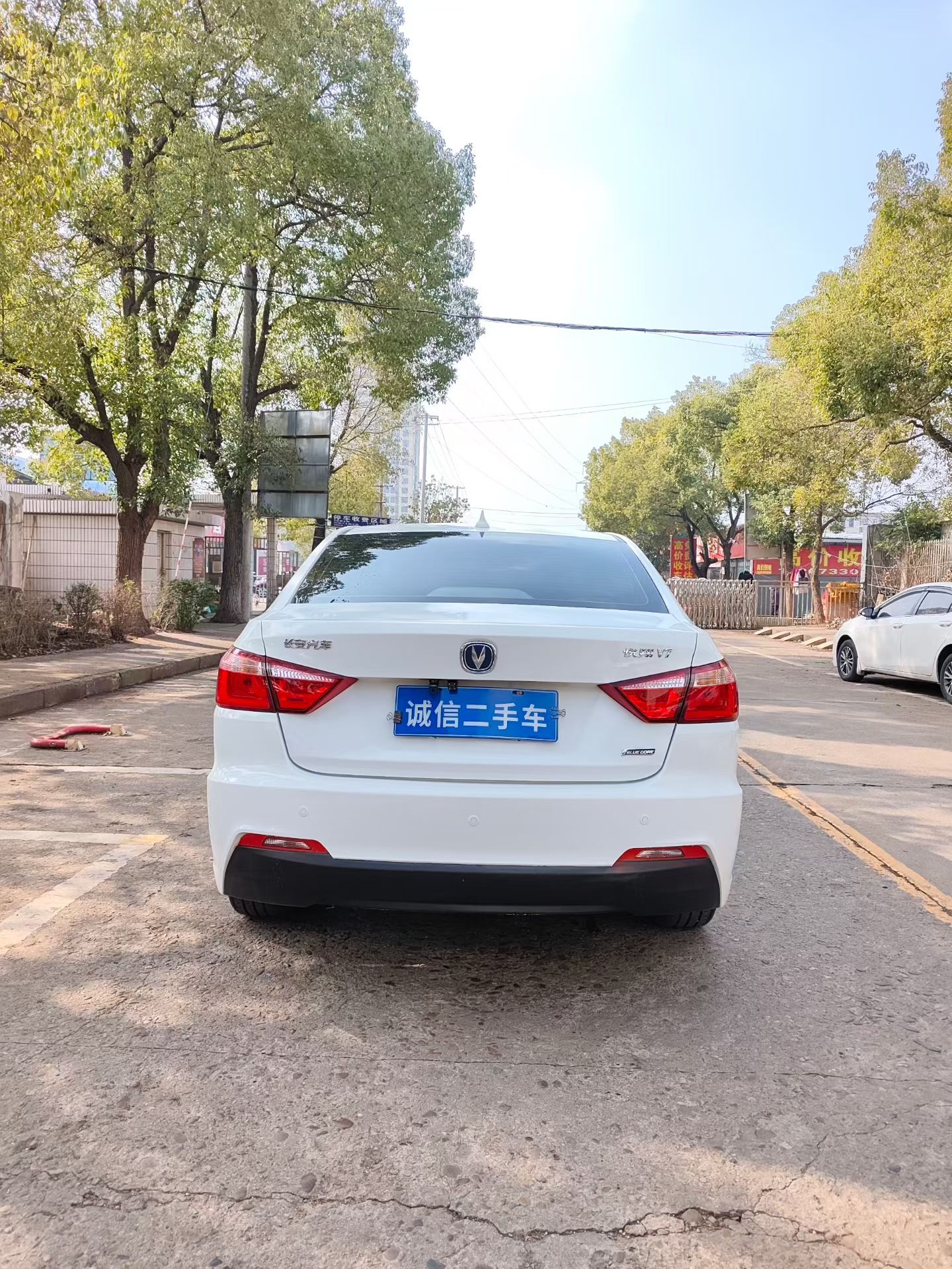 Changan Alsvin V7 2016 #8 Changan Alsvin V7 2016 car image #8