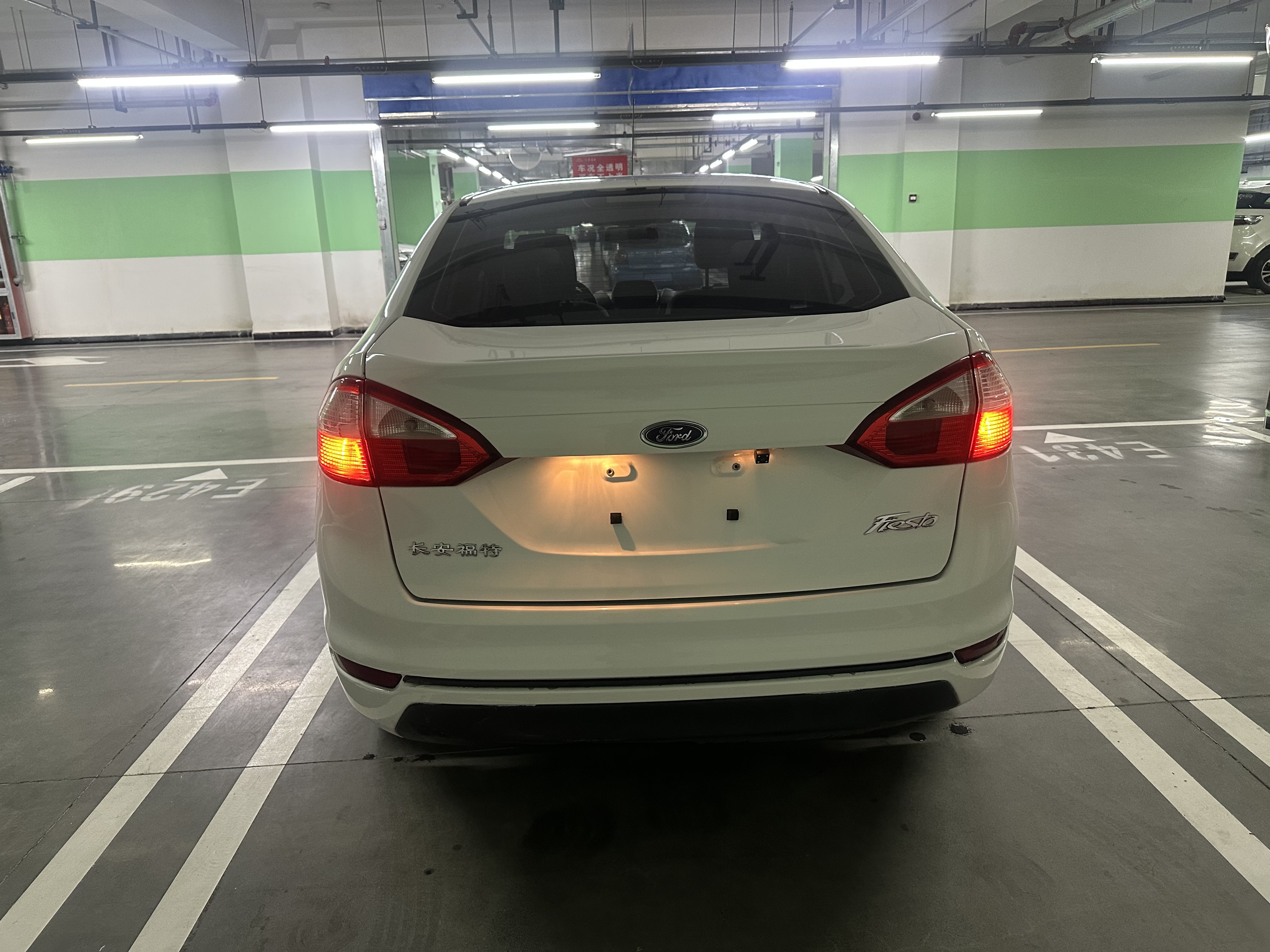 Ford Fiesta 2015 #8 Ford Fiesta 2015 car image #8