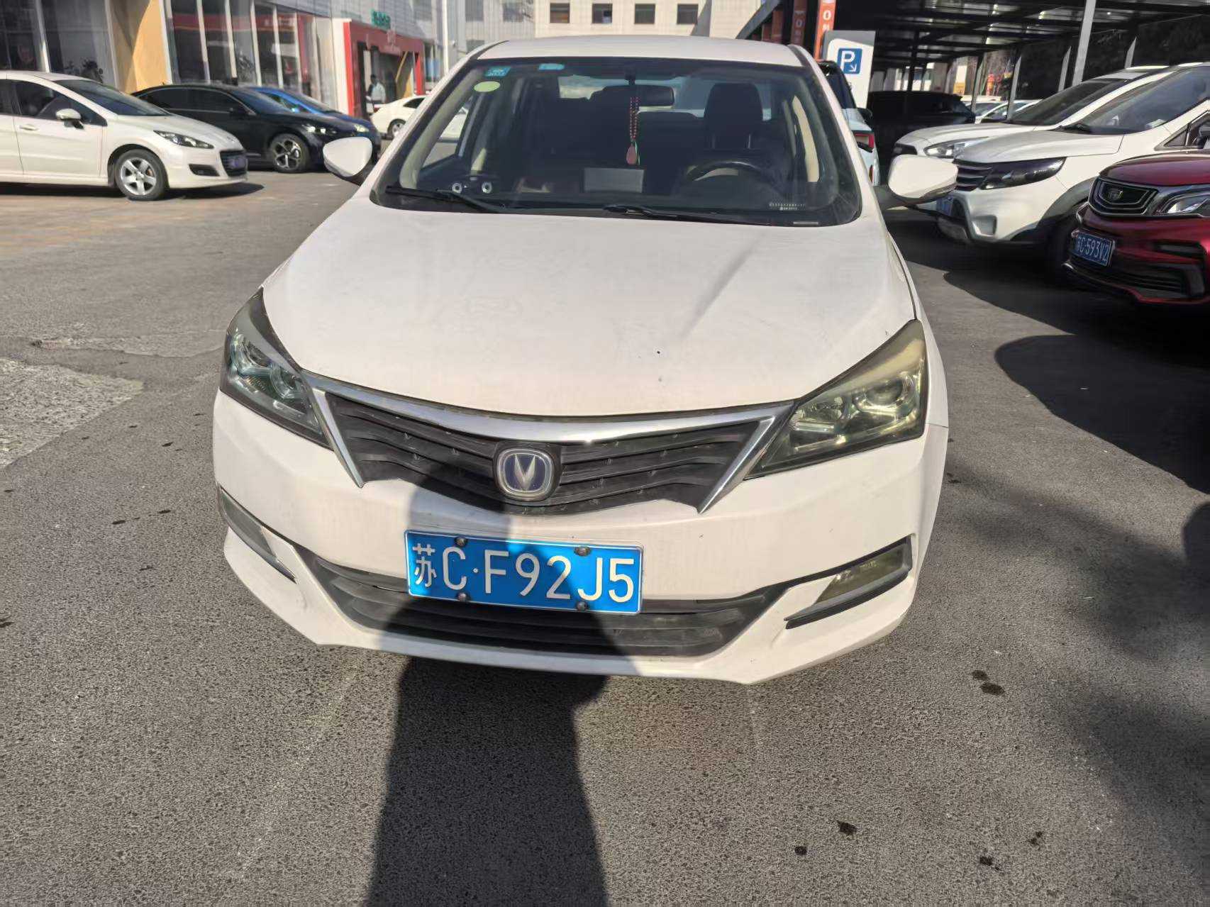 Changan Alsvin V7 2016 #8 Changan Alsvin V7 2016 car image #8