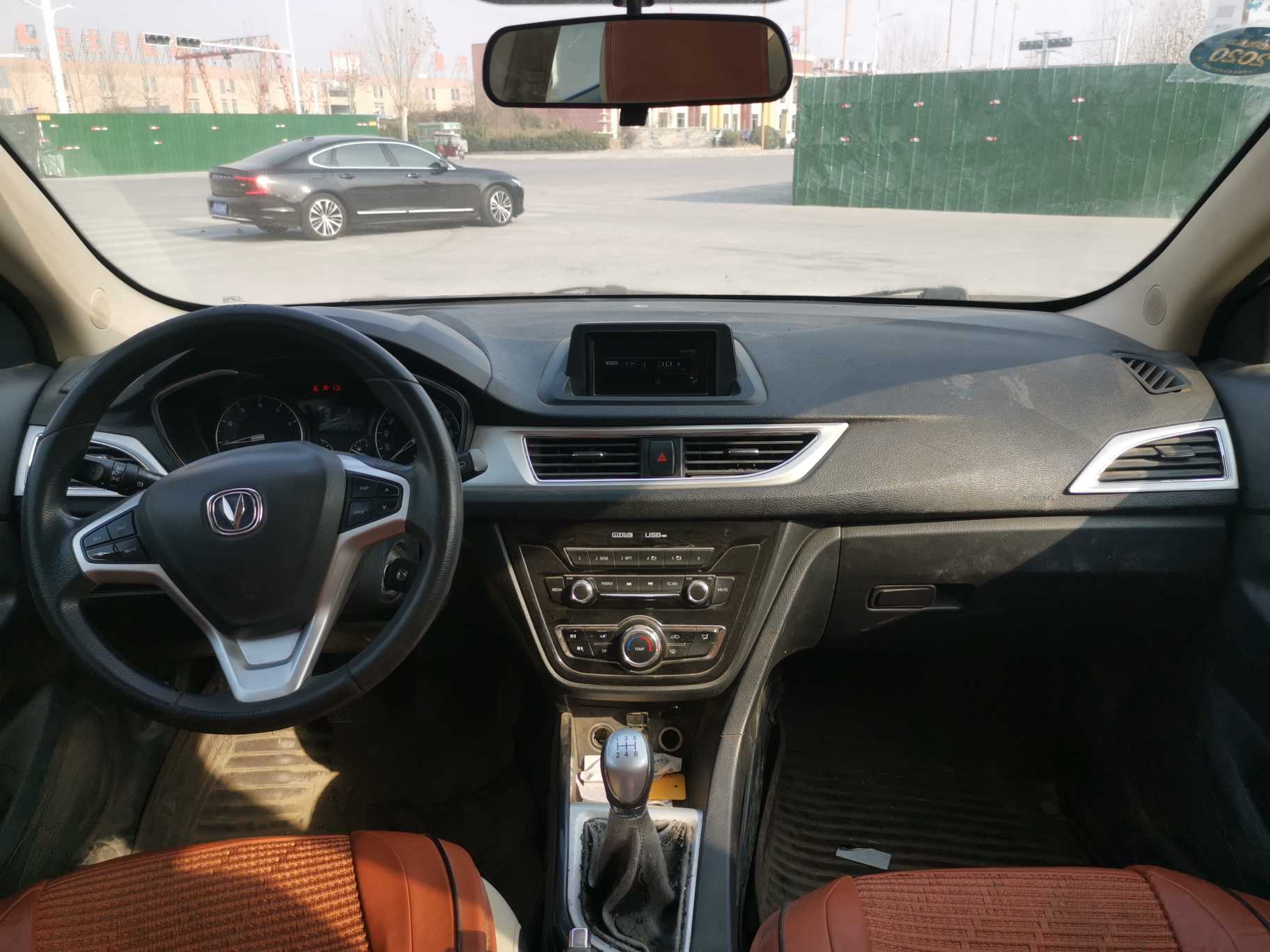 Changan Alsvin V7 2017 car image #8