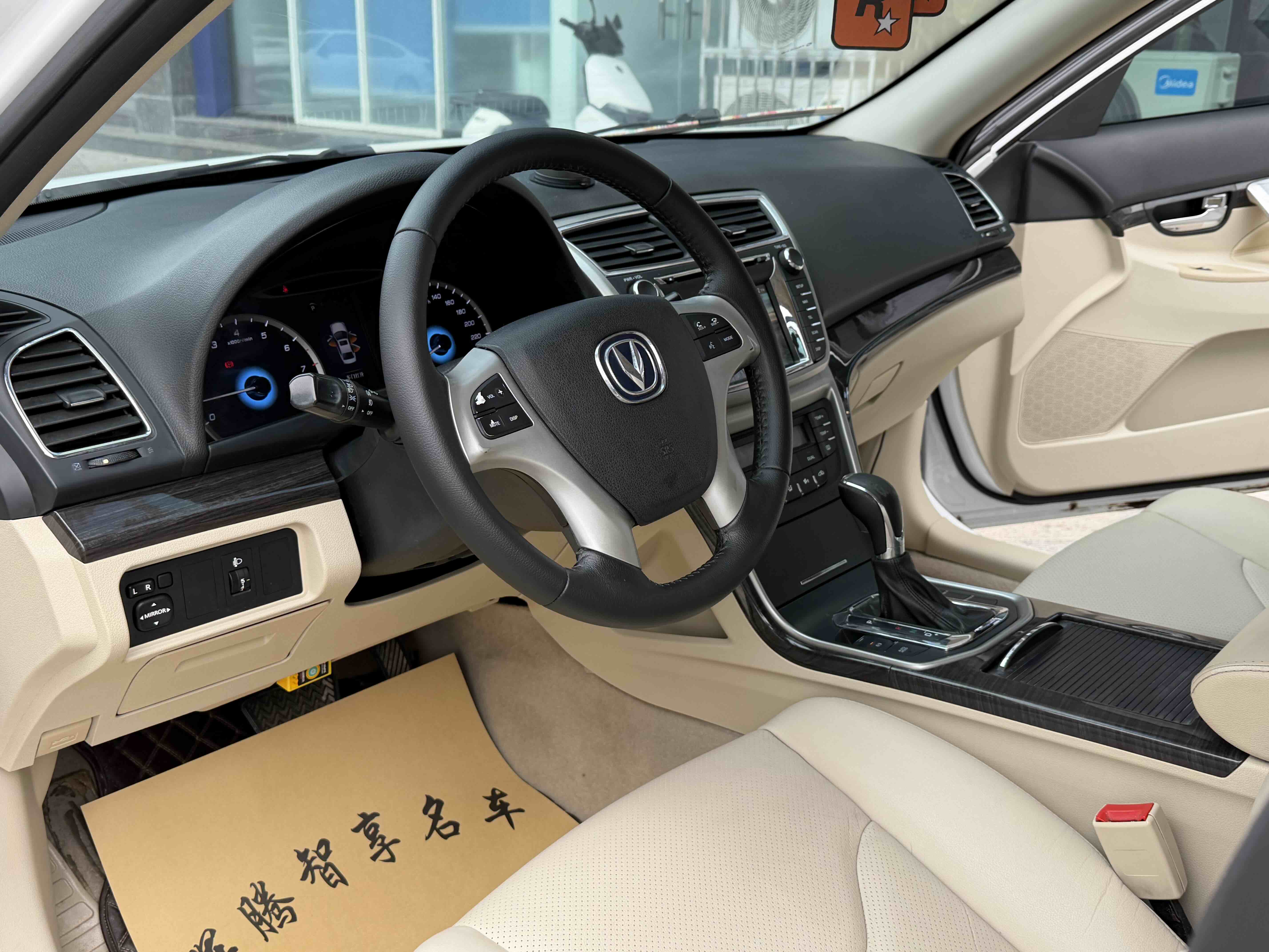 Volkswagen Raeton 2016 immagine di auto #8