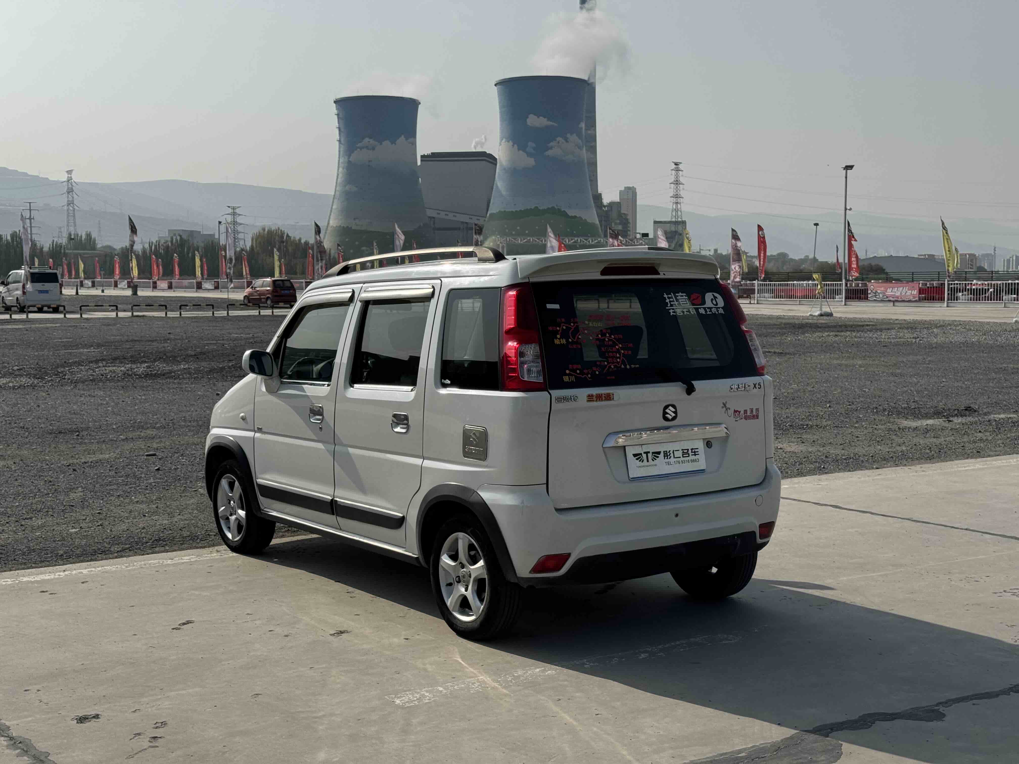 Suzuki Wagon R X5 2015 изображение автомобиля #8