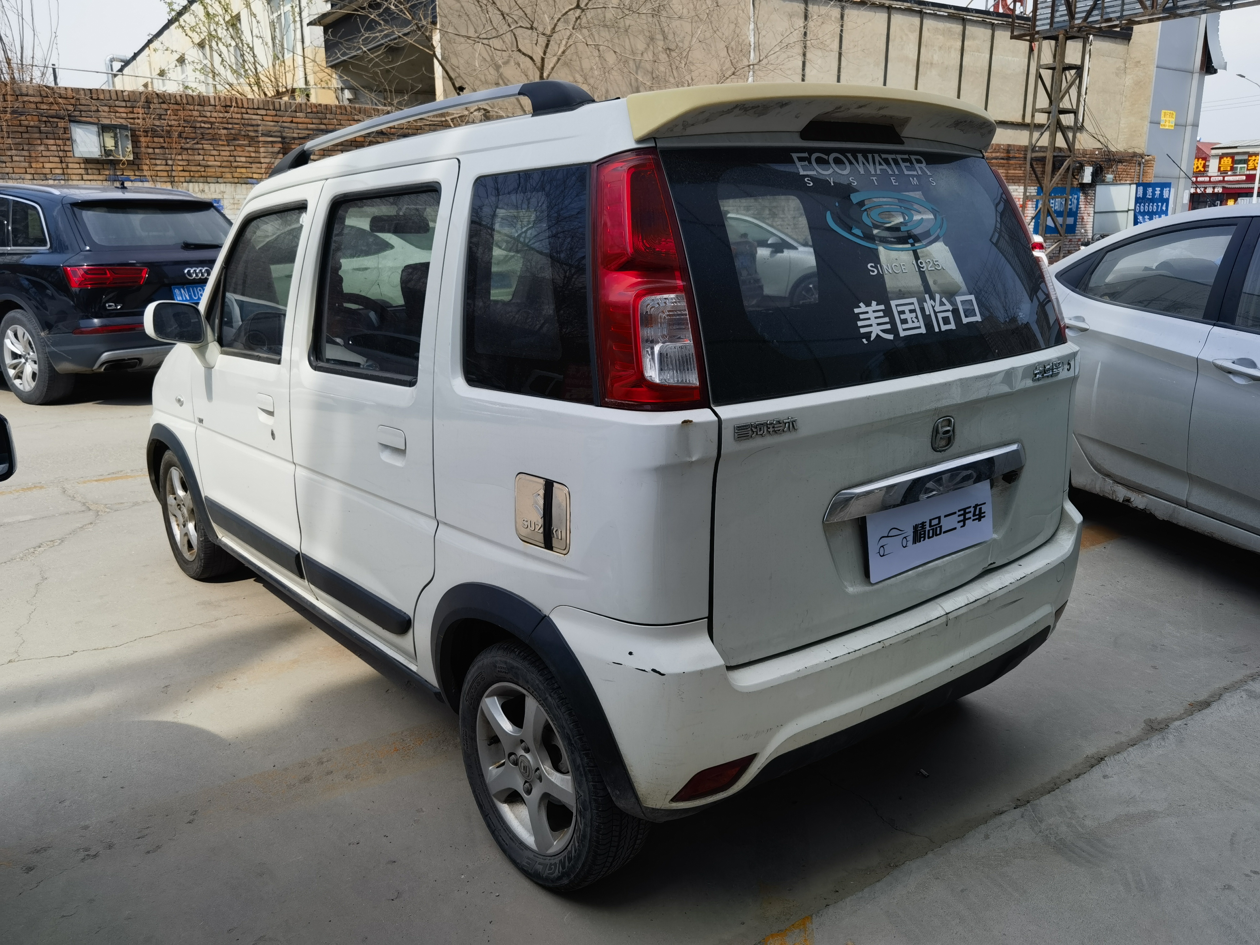 Suzuki Wagon R X5 2017 imagem de carro #8