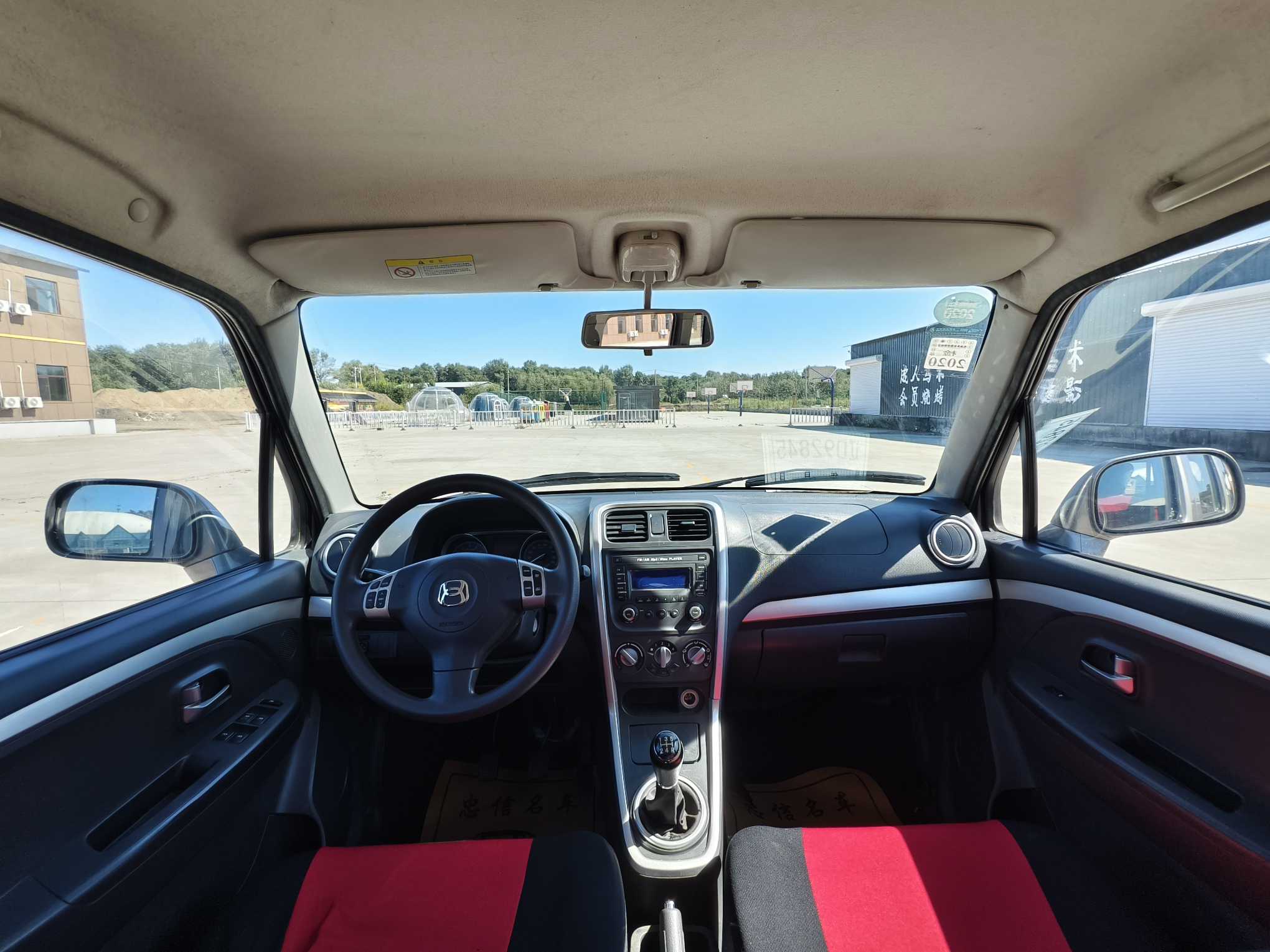 Suzuki Wagon R X5 2016 imagem de carro #8