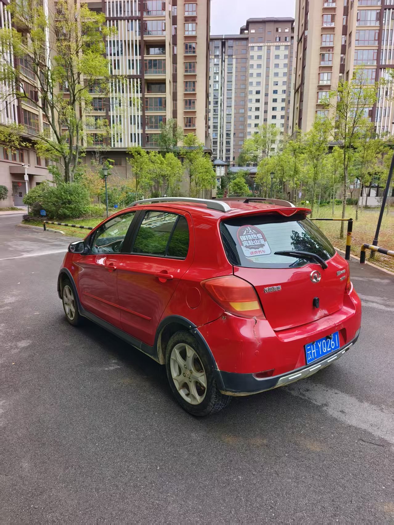 Great Wall C20R 2011 #8 Great Wall C20R 2011 car image #8