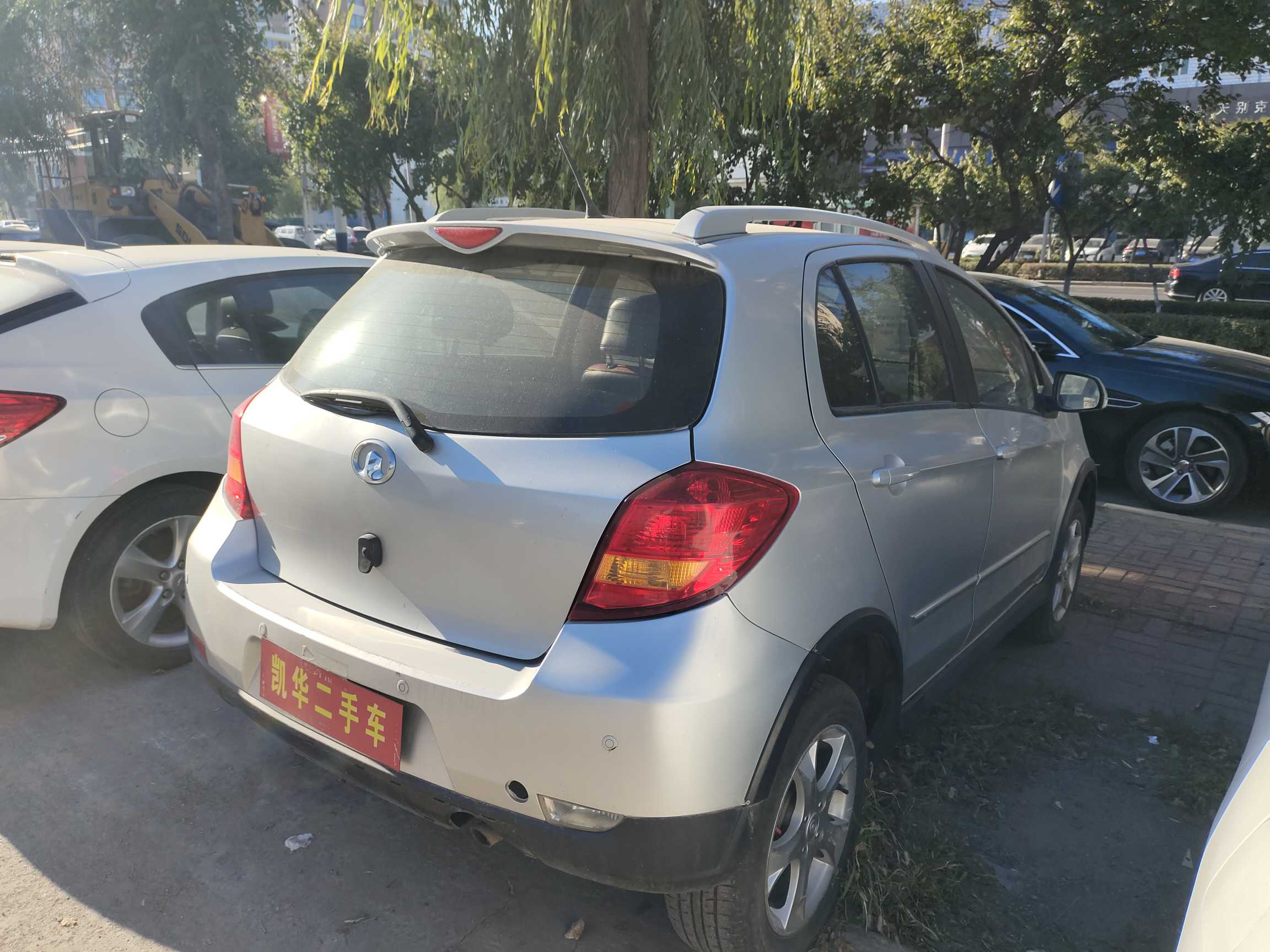 Great Wall C20R 2013 car image #8