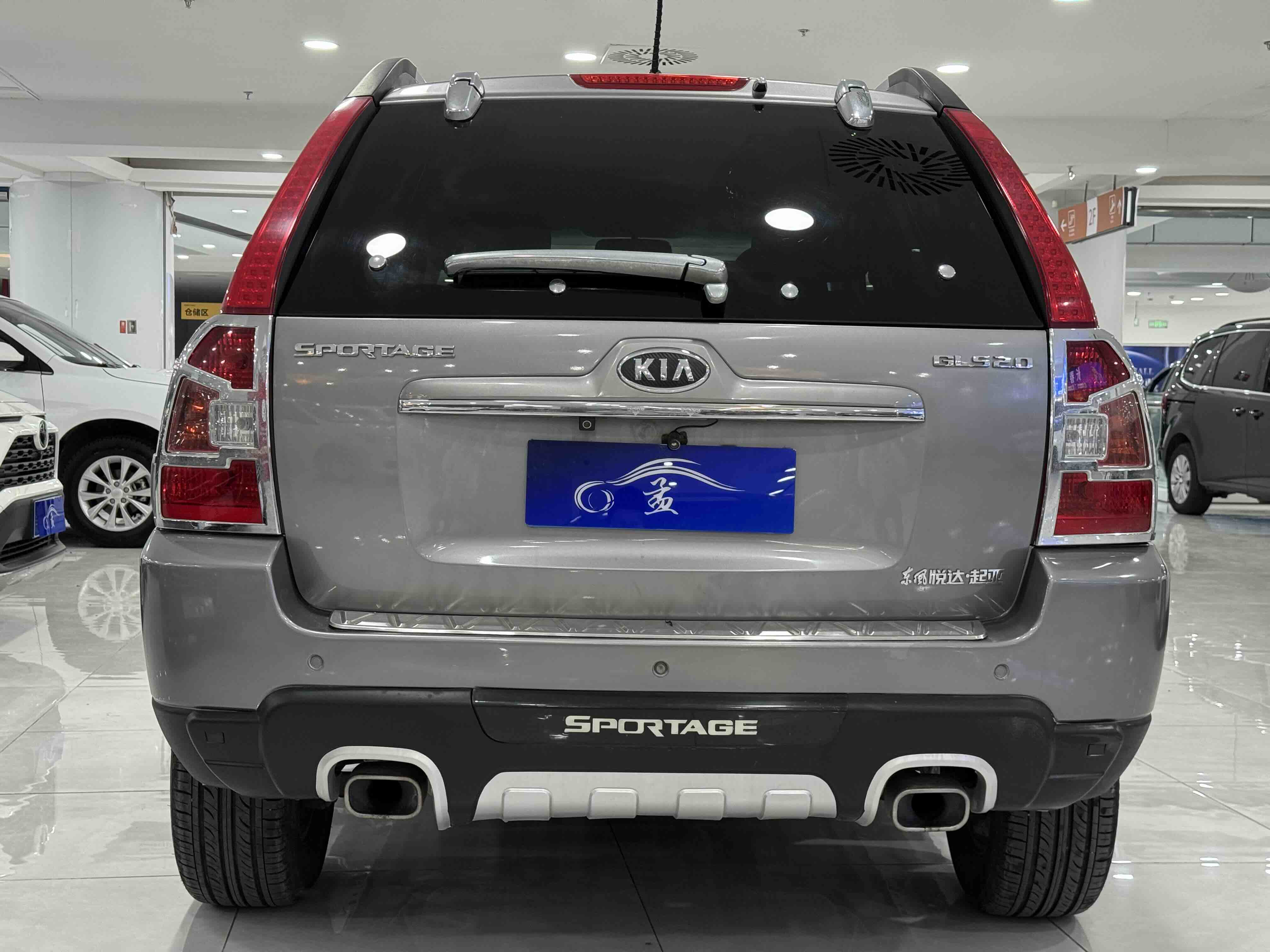 Kia Sportage 2013 immagine di auto #8