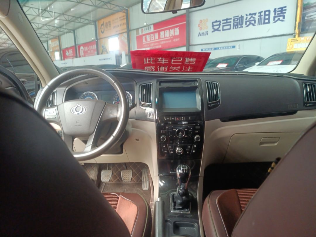 GEELY Golden Eagle 2012 #8 GEELY Golden Eagle 2012 immagine di auto #8