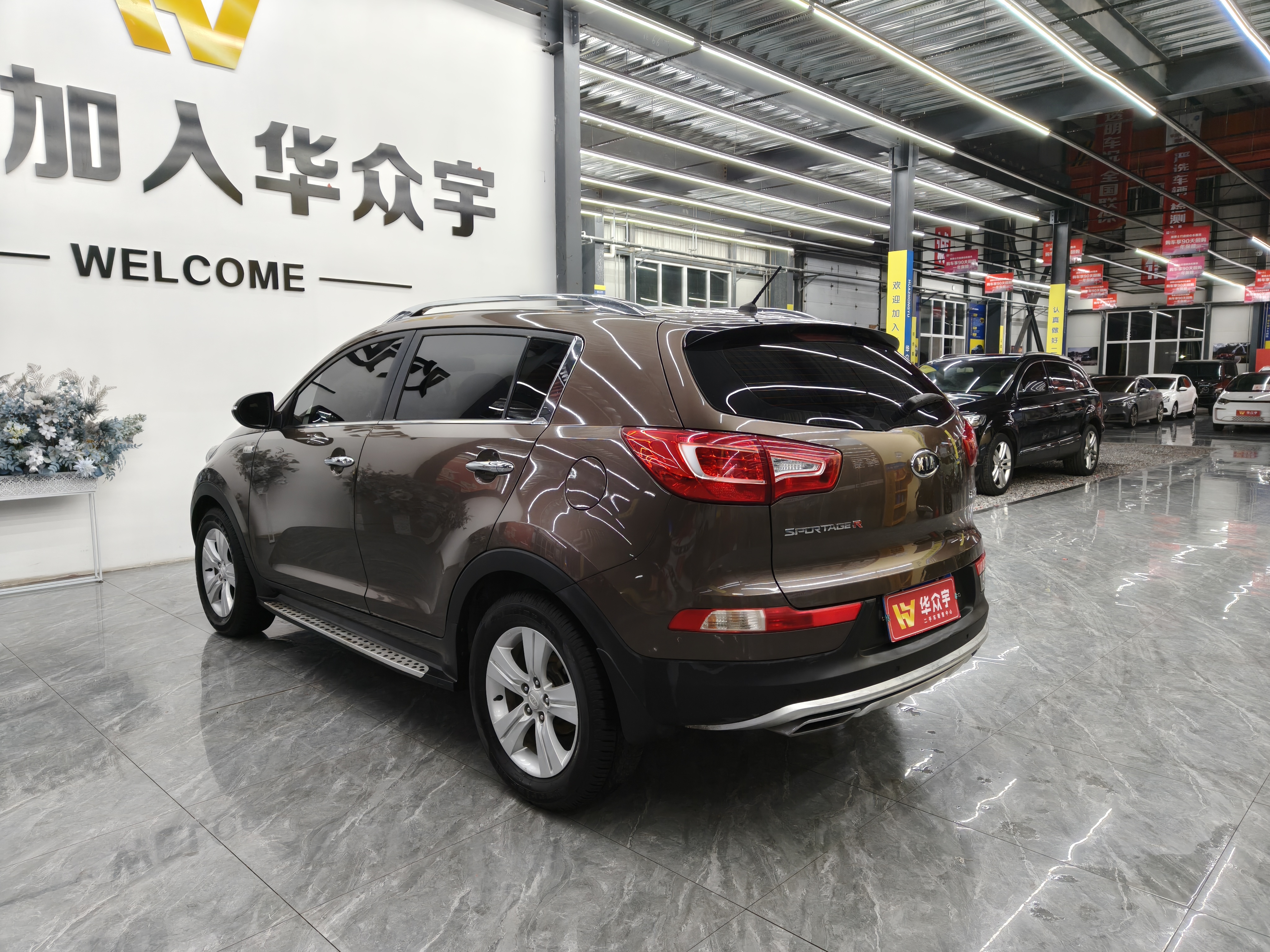 Kia Sportage R 2014 car image #8