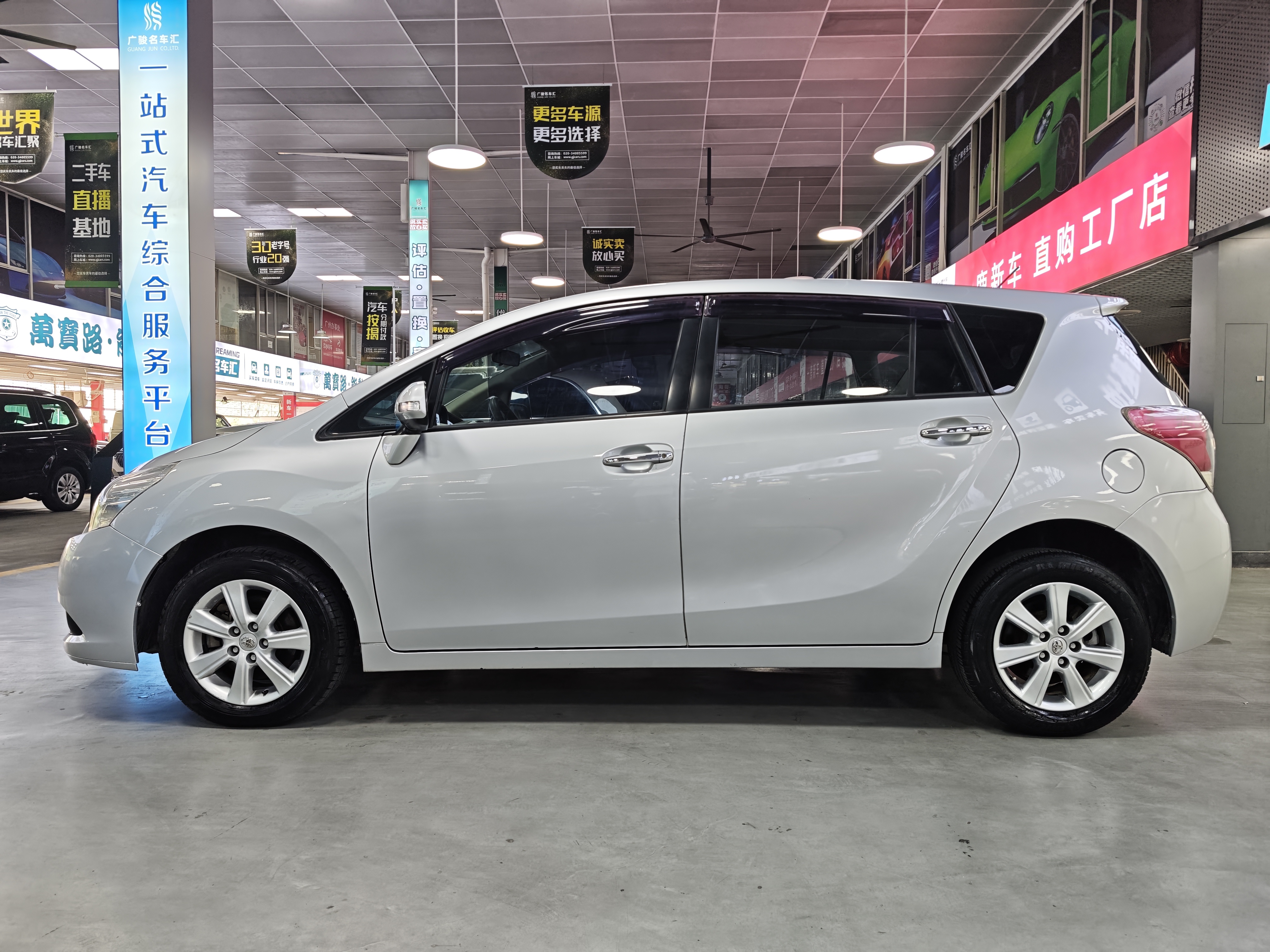 Toyota Verso 2012 #8 Toyota Verso 2012 imagem de carro #8