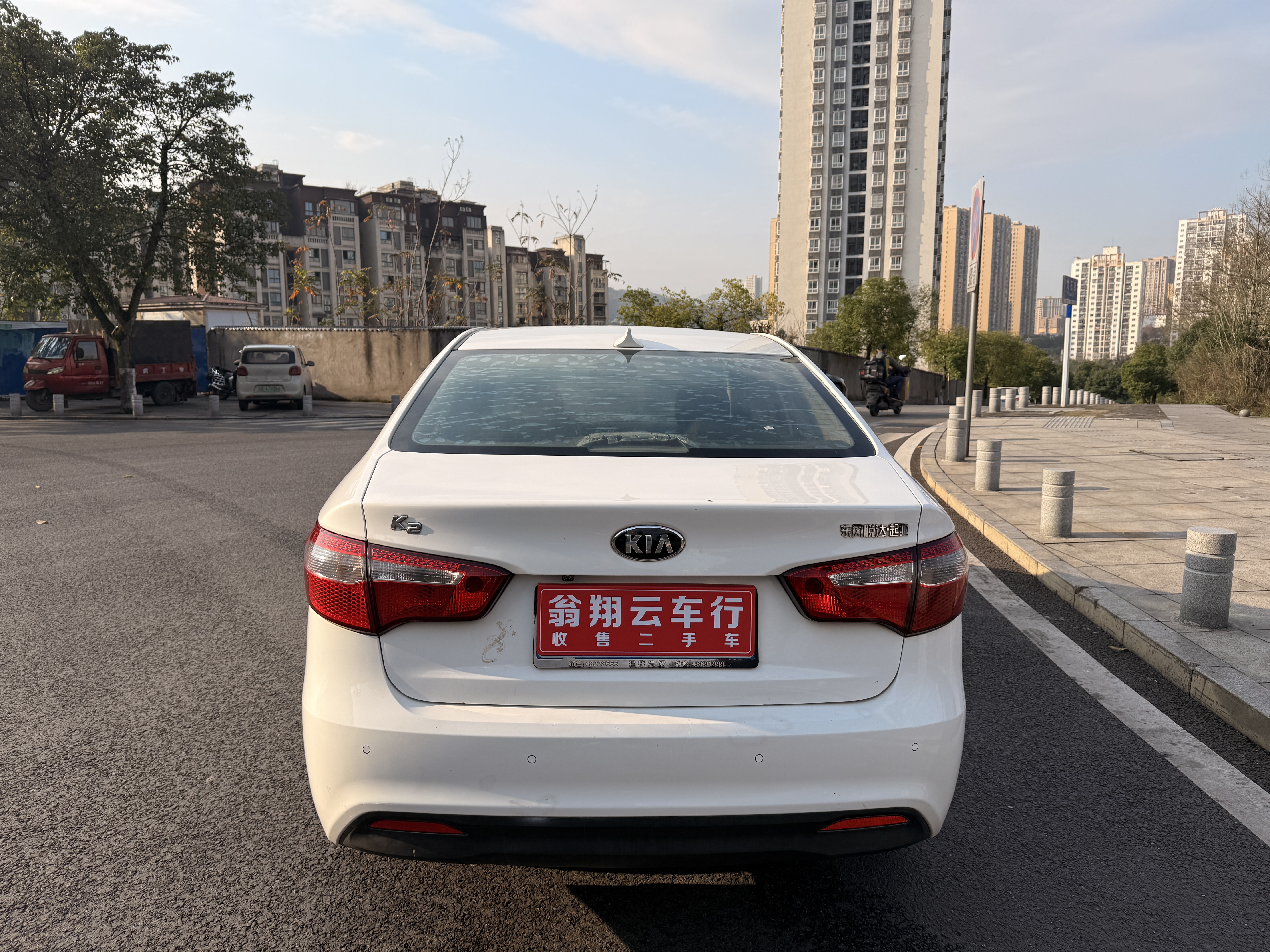 起亚 起亚K2 2013 汽车图片 #8